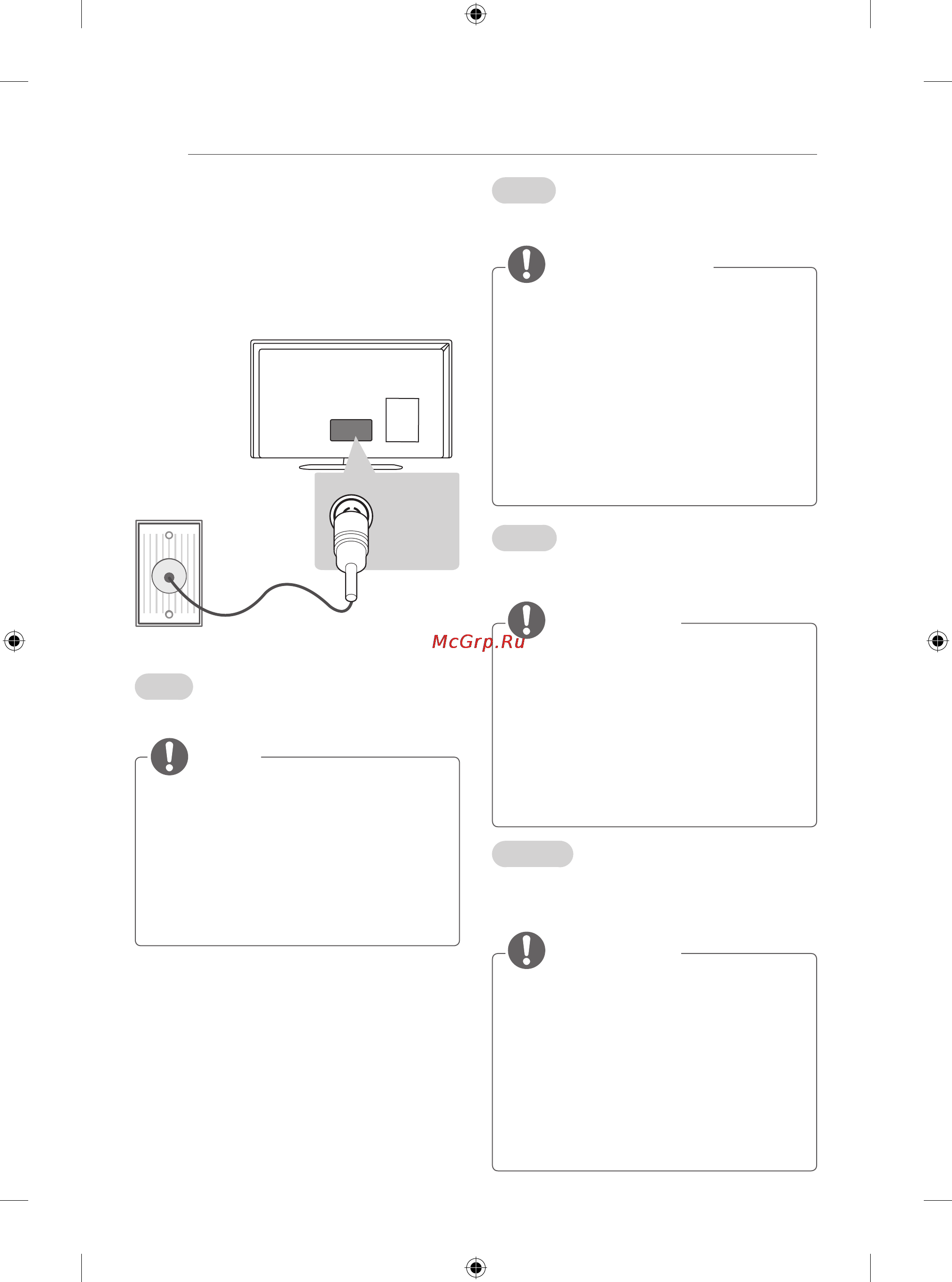 LG 28LB457U [4/230] Making connections
