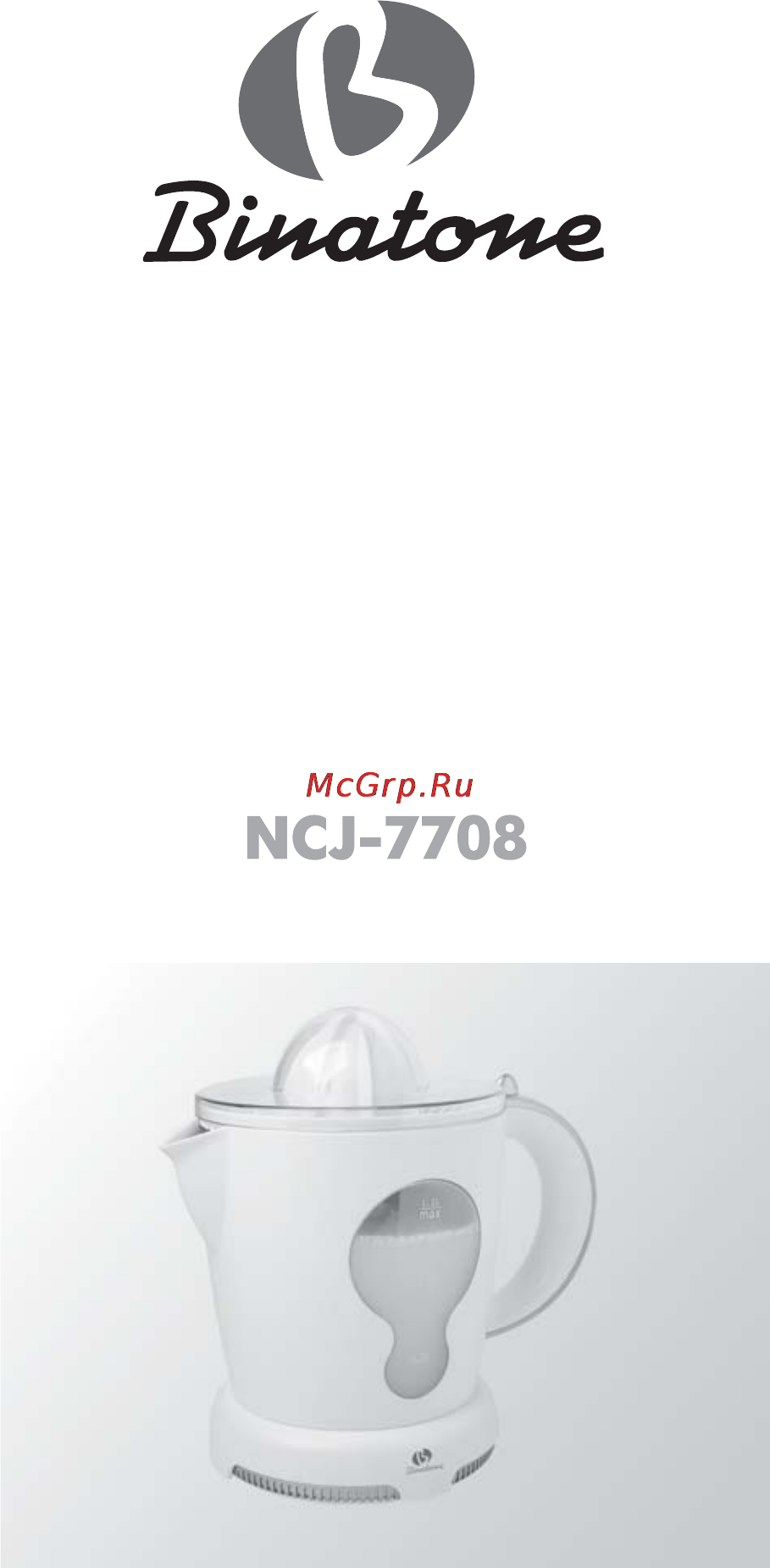 Binatone NCJ-7708 Инструкция по эксплуатации онлайн