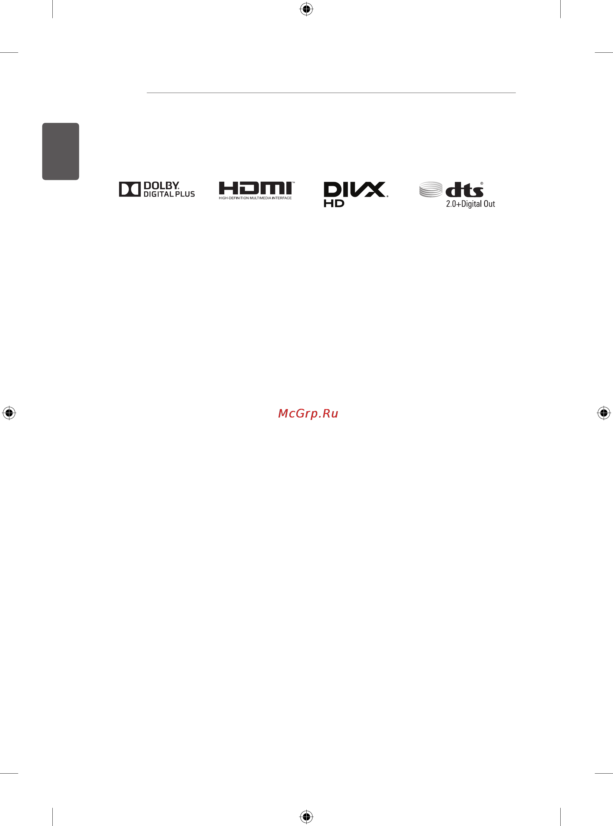 LG 32LB572U [22/238] External control device setup