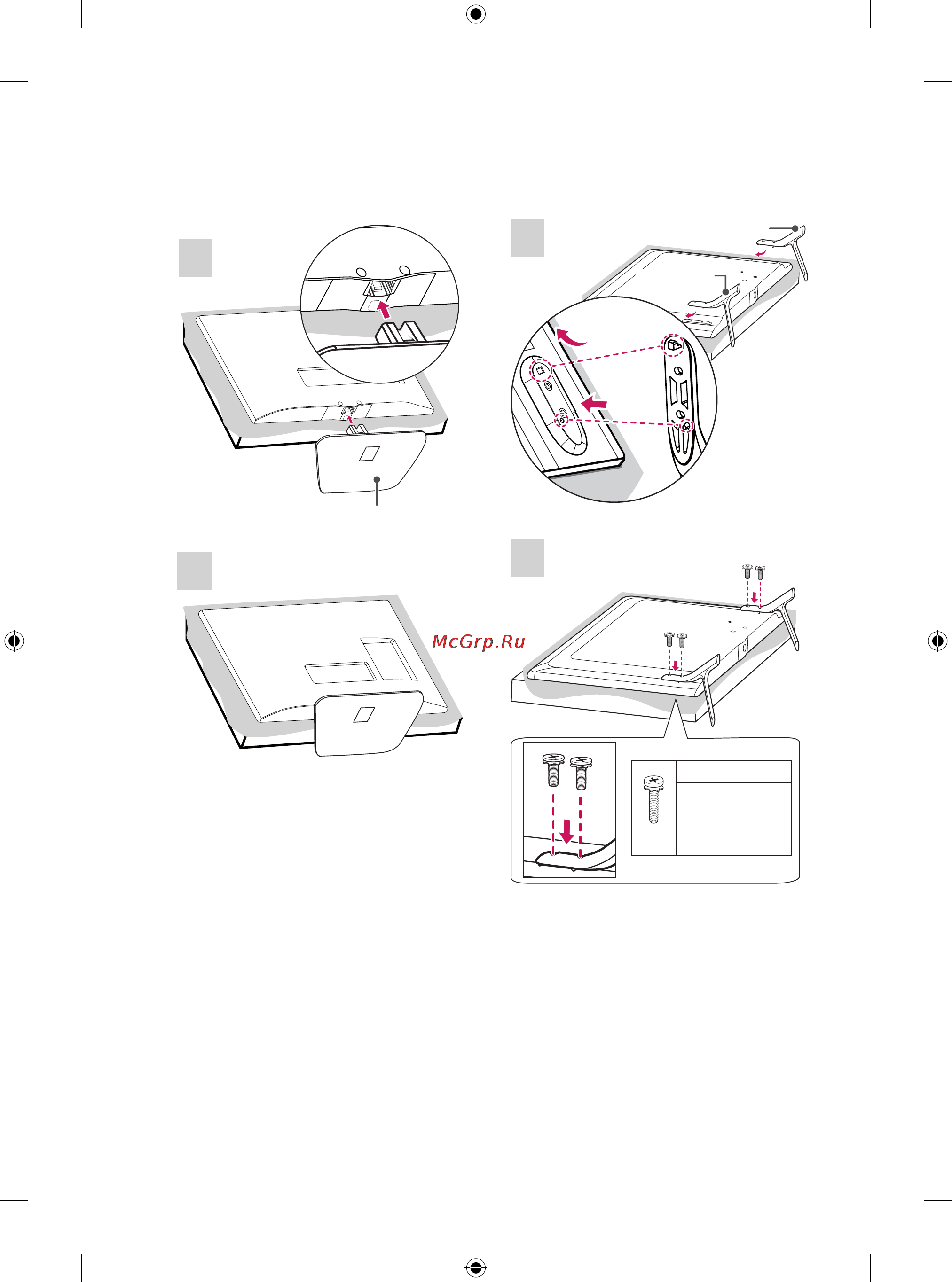 LG 32LB572U Инструкция по эксплуатации онлайн [4/238] 74010