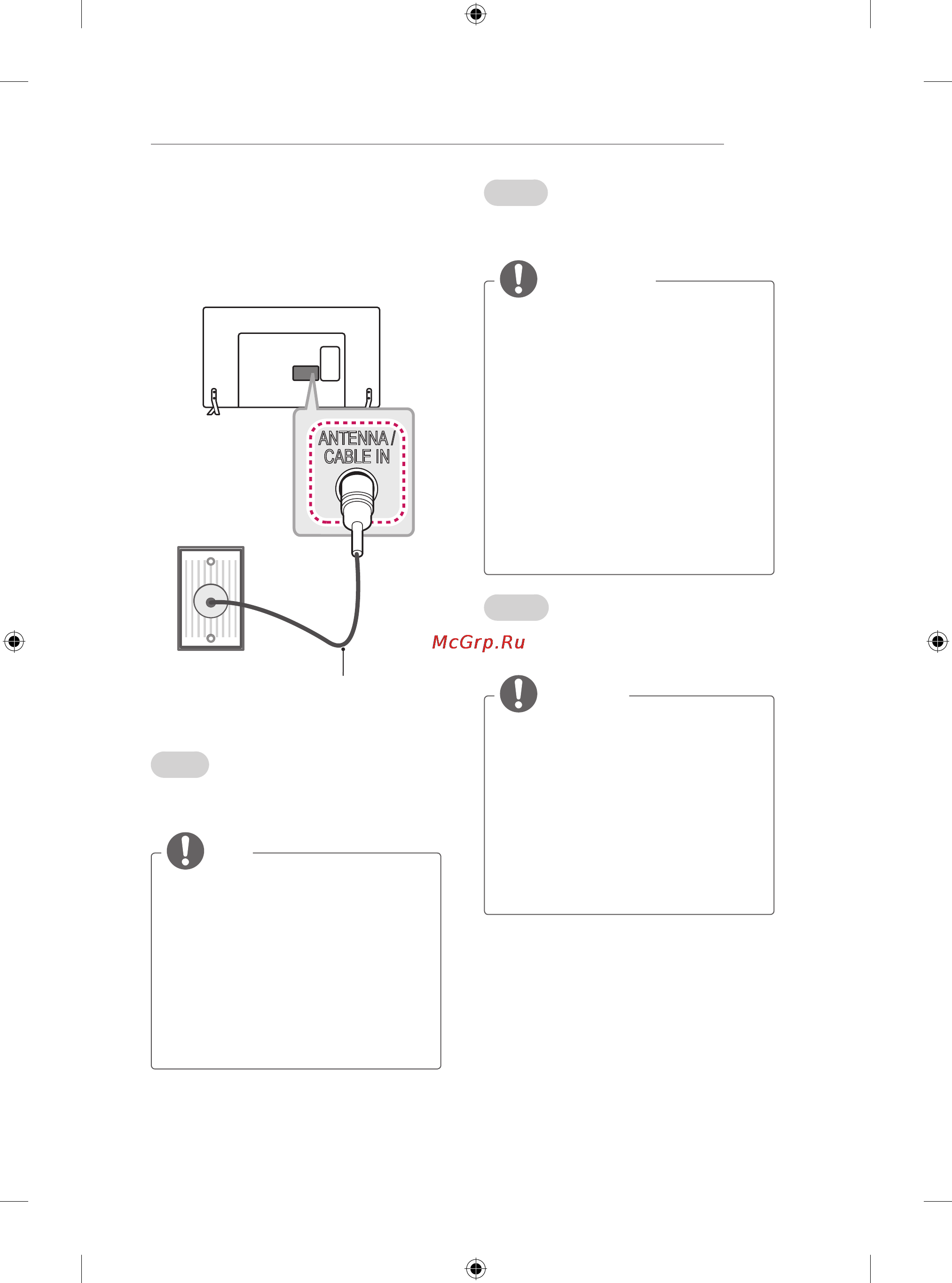 LG 32LB572U [7/238] Примечание