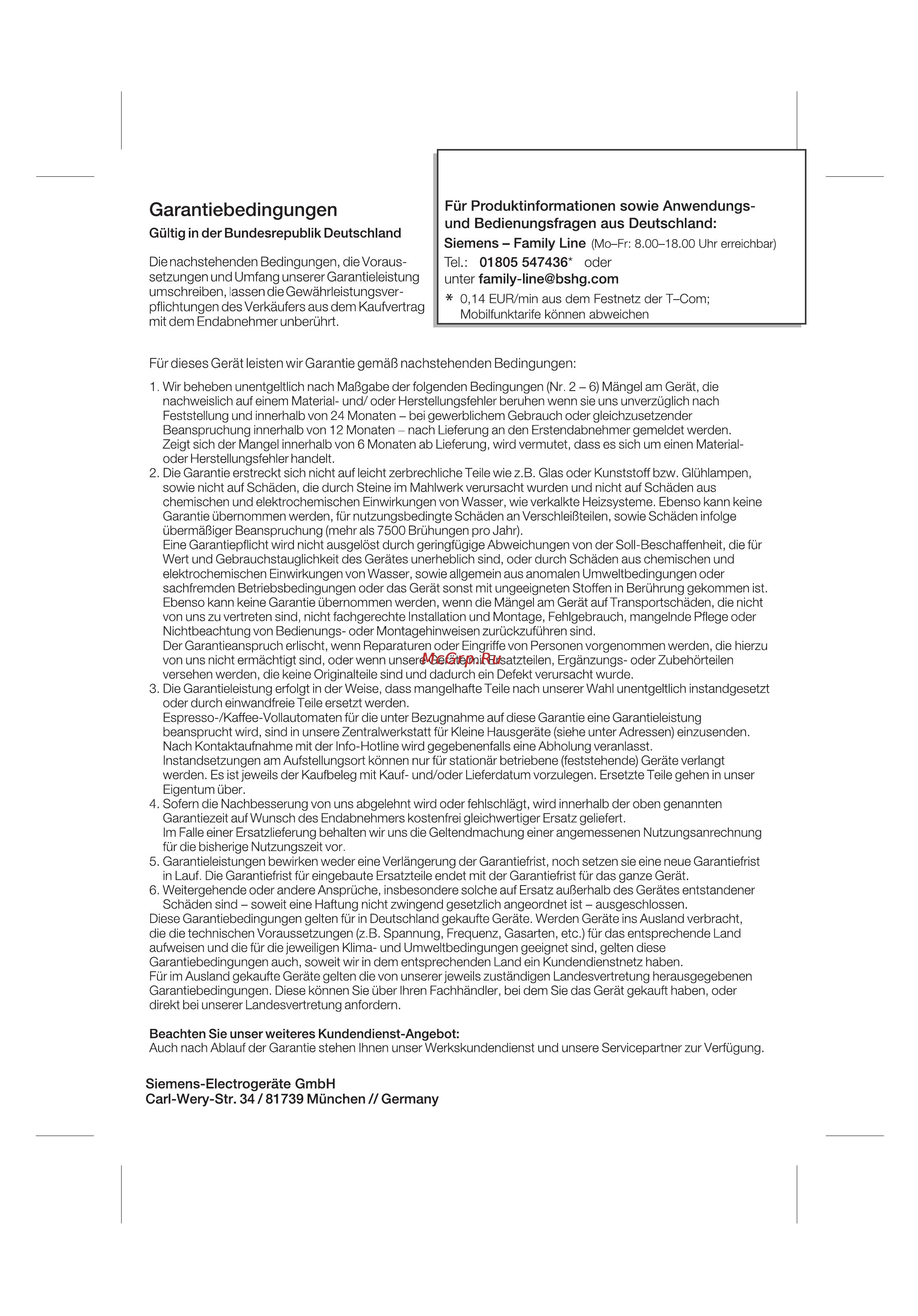 Siemens TK69009 Инструкция по эксплуатации онлайн [153/155] 74008