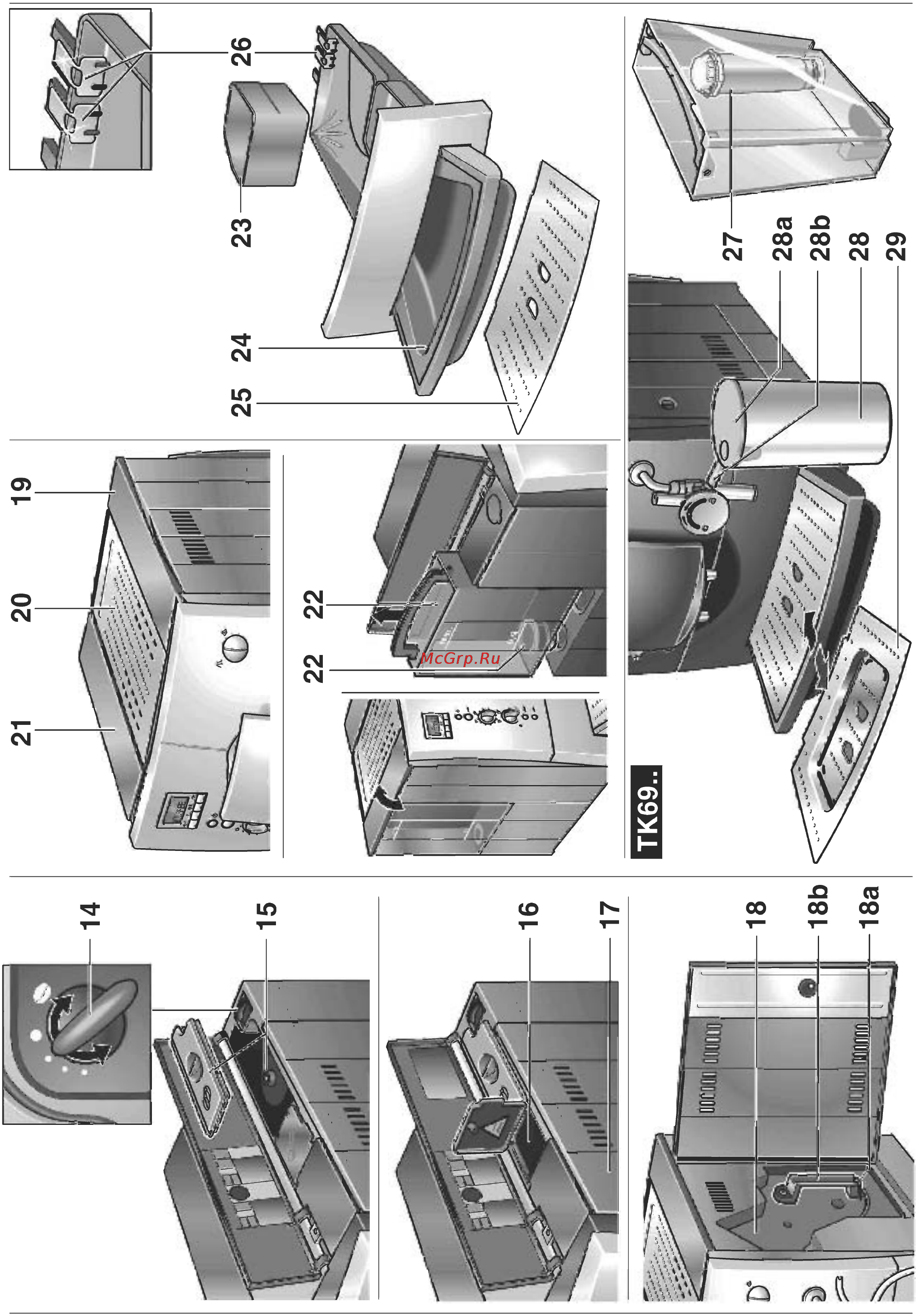 Siemens TK69009 Инструкция по эксплуатации онлайн [155/155] 74008