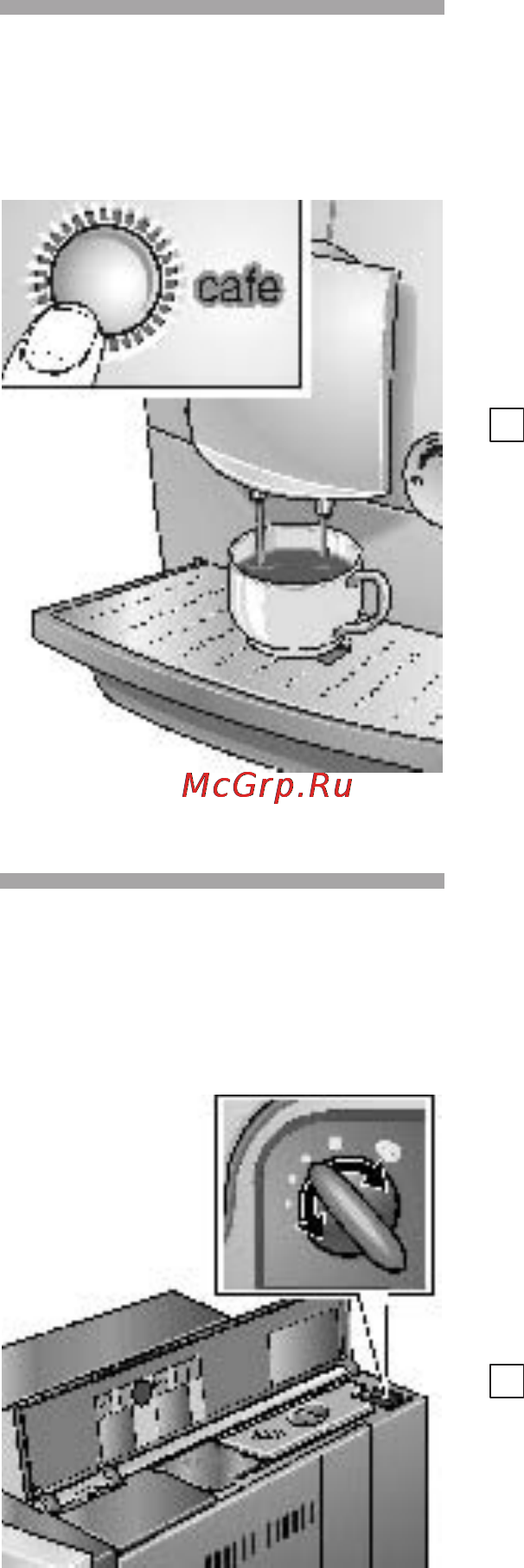 Siemens TK69009 Инструкция по эксплуатации онлайн [59/155] 74008