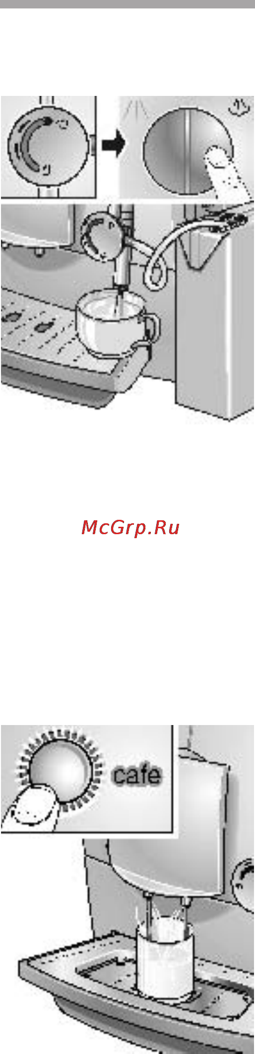 Siemens TK69009 Инструкция по эксплуатации онлайн [85/155] 74008