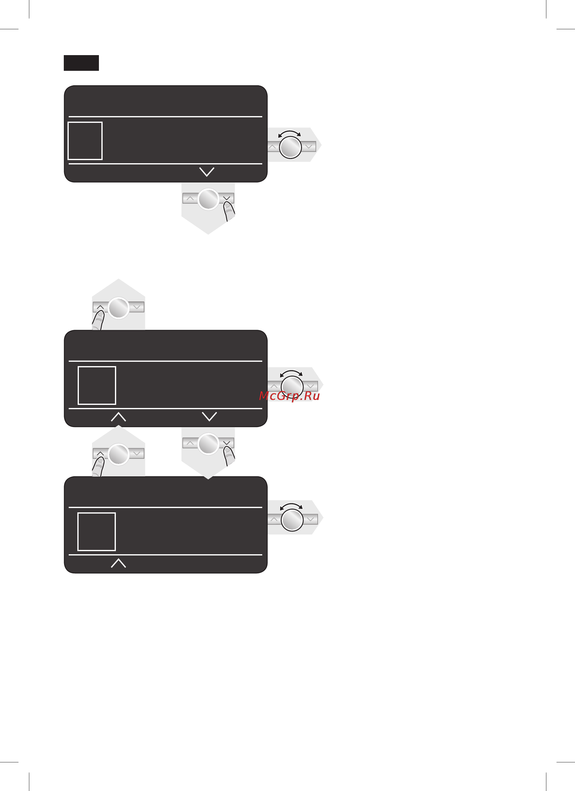 Siemens TK73001 [112/132] Ë í ðò