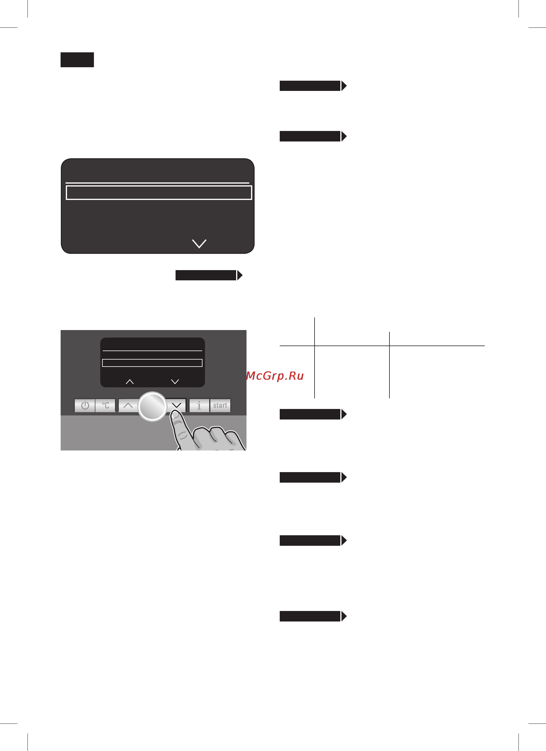 Siemens TK 73001 [34/132] Menu settings