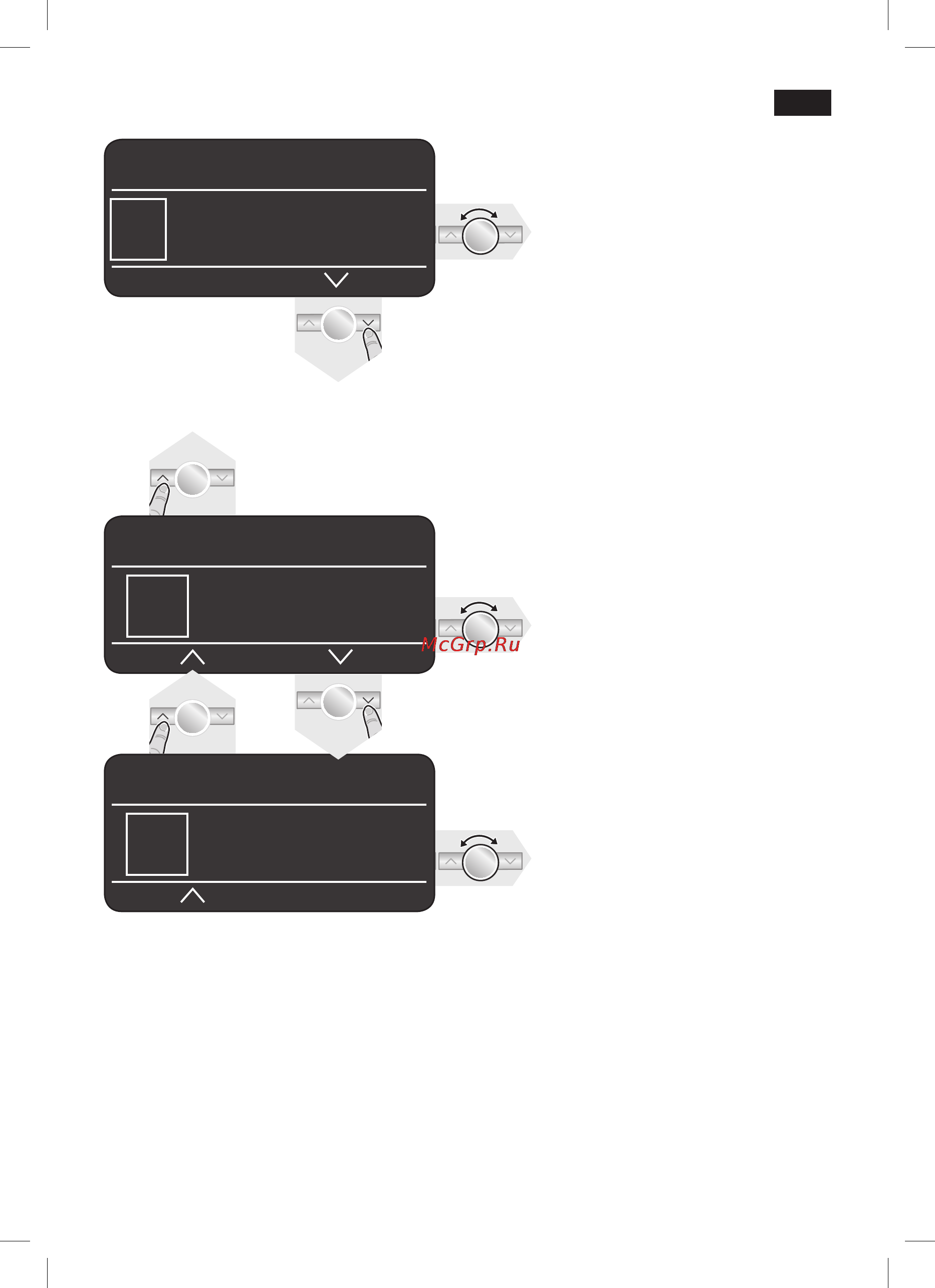 Siemens TK 73001 [51/132] Ë í ðò