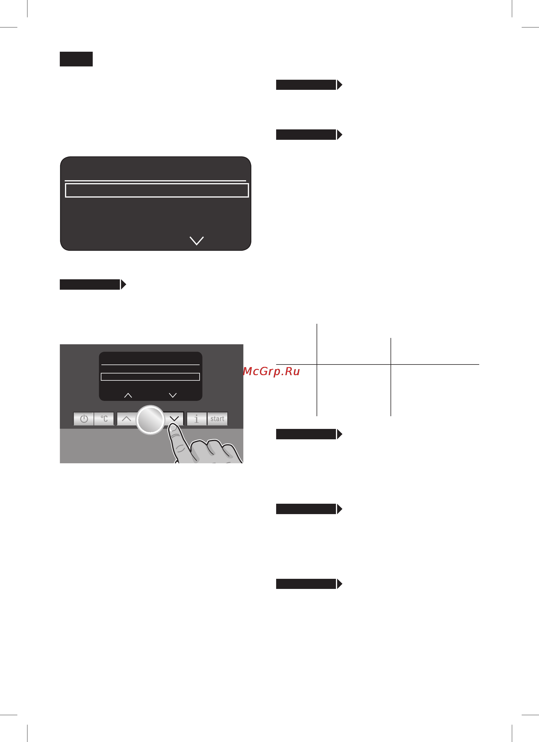 Siemens TK 73001 [54/132] Réglages menu