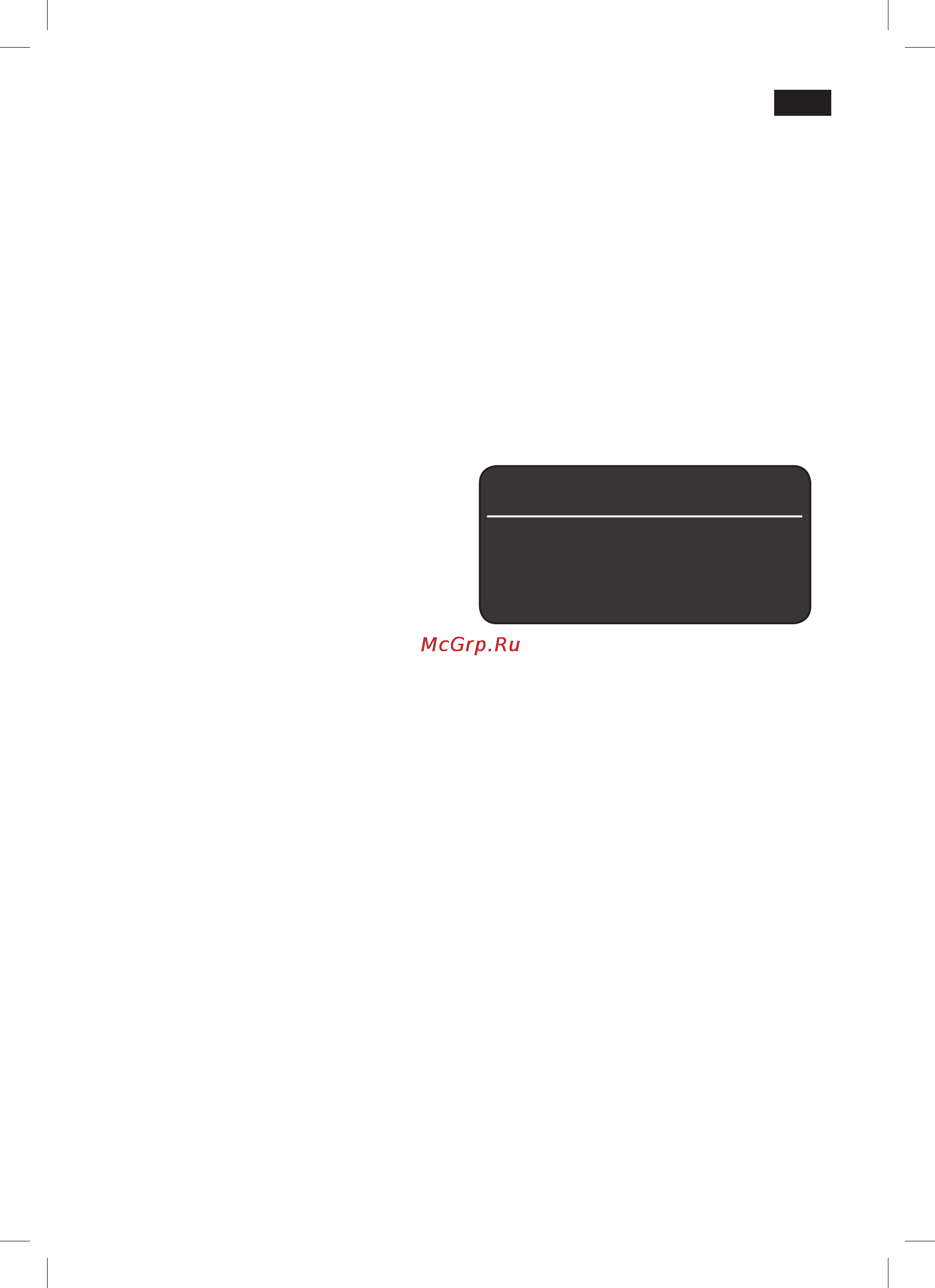 Siemens TK 73001 [61/132] Nettoyage