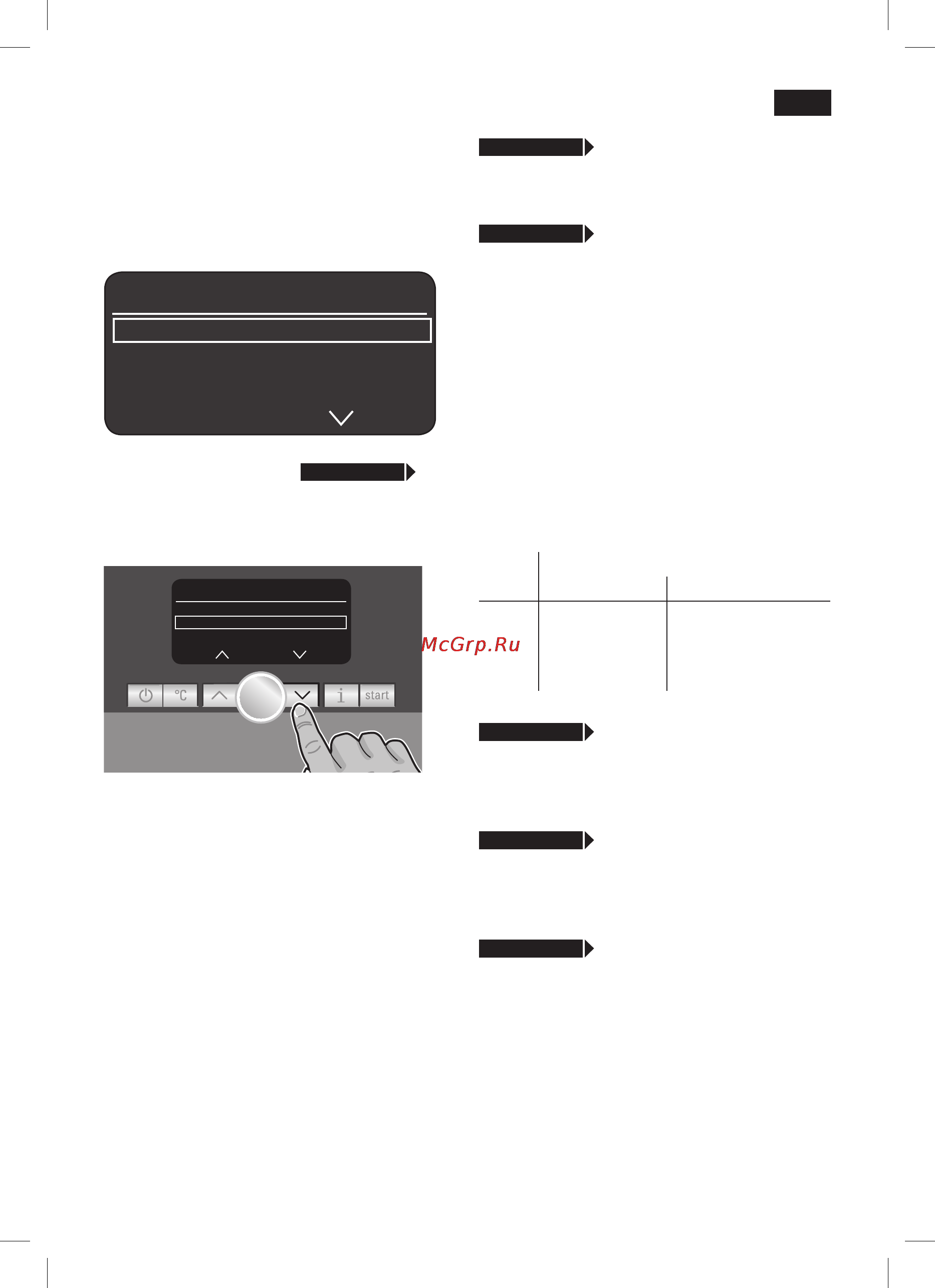 Siemens TK 76001 [35/136] Menu settings