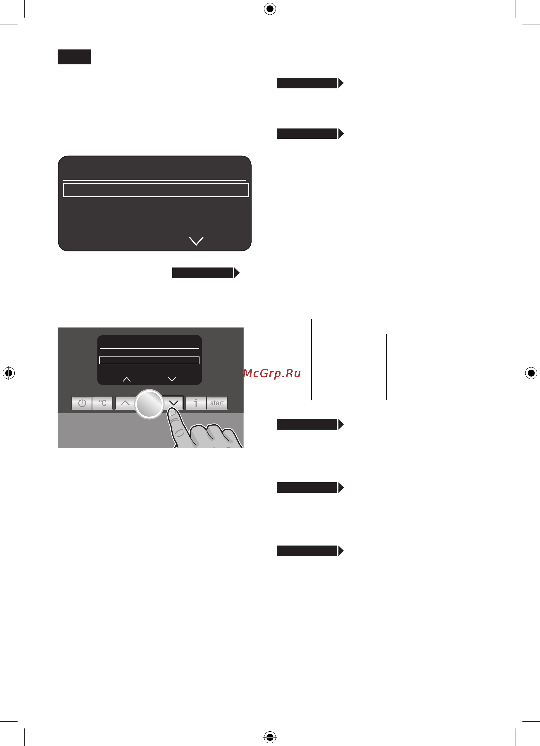 Siemens TK76009 [34/136] Menu settings