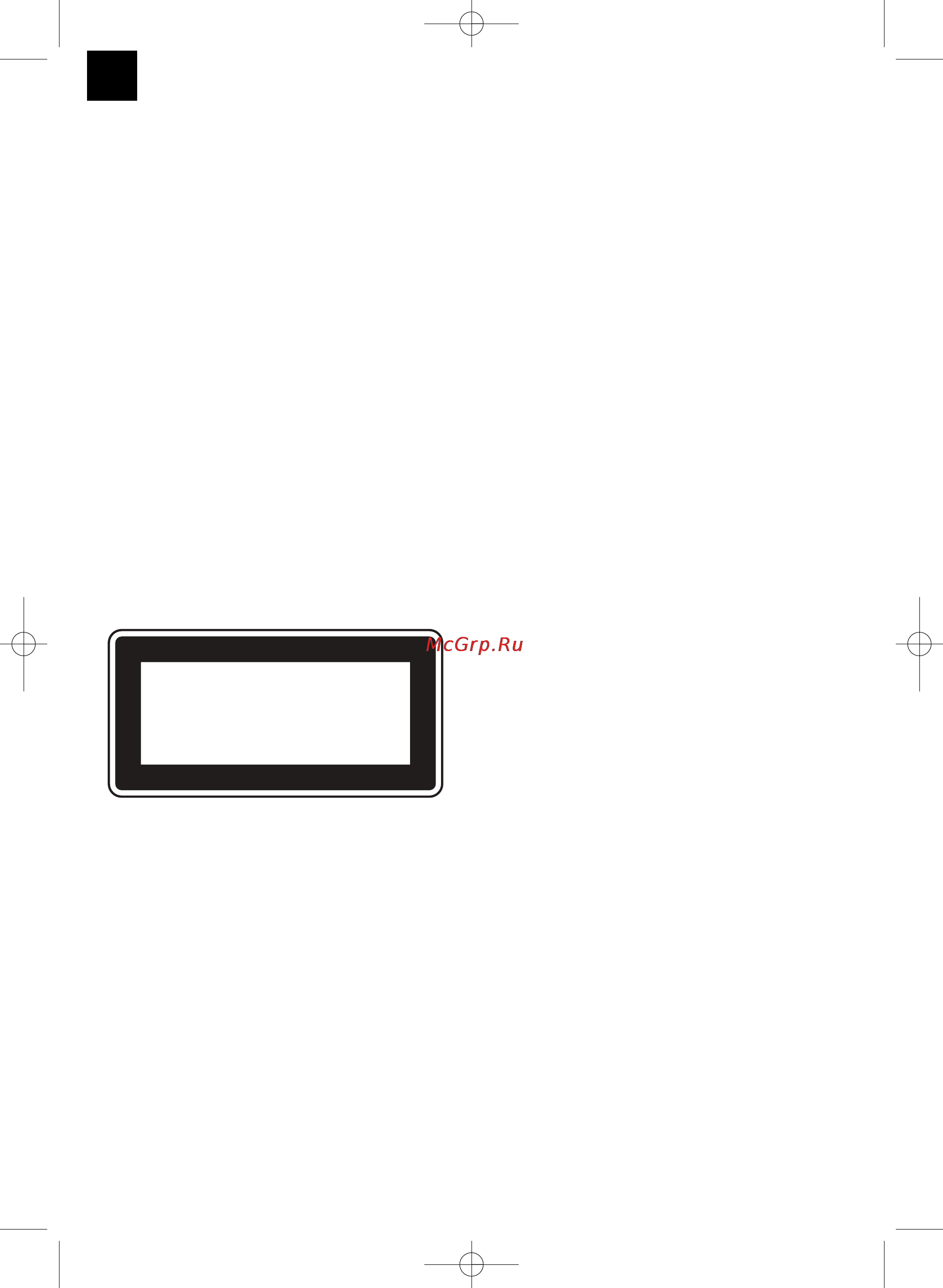Einhell RT-SS 120 L [14/40] Указания за бзопасност