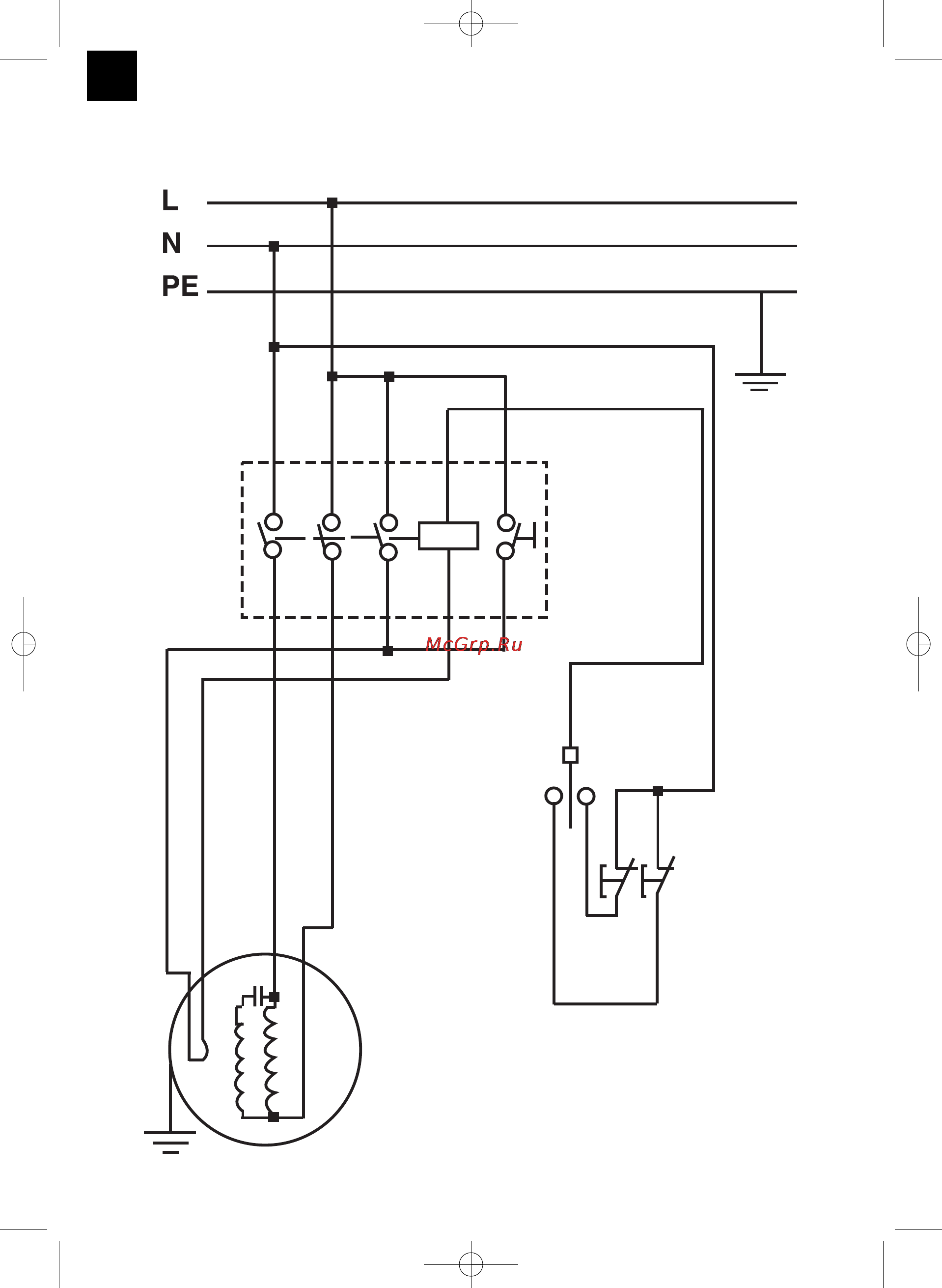Einhell RT-SP 260 D [28/56] Электрическая схема rt sp 260
