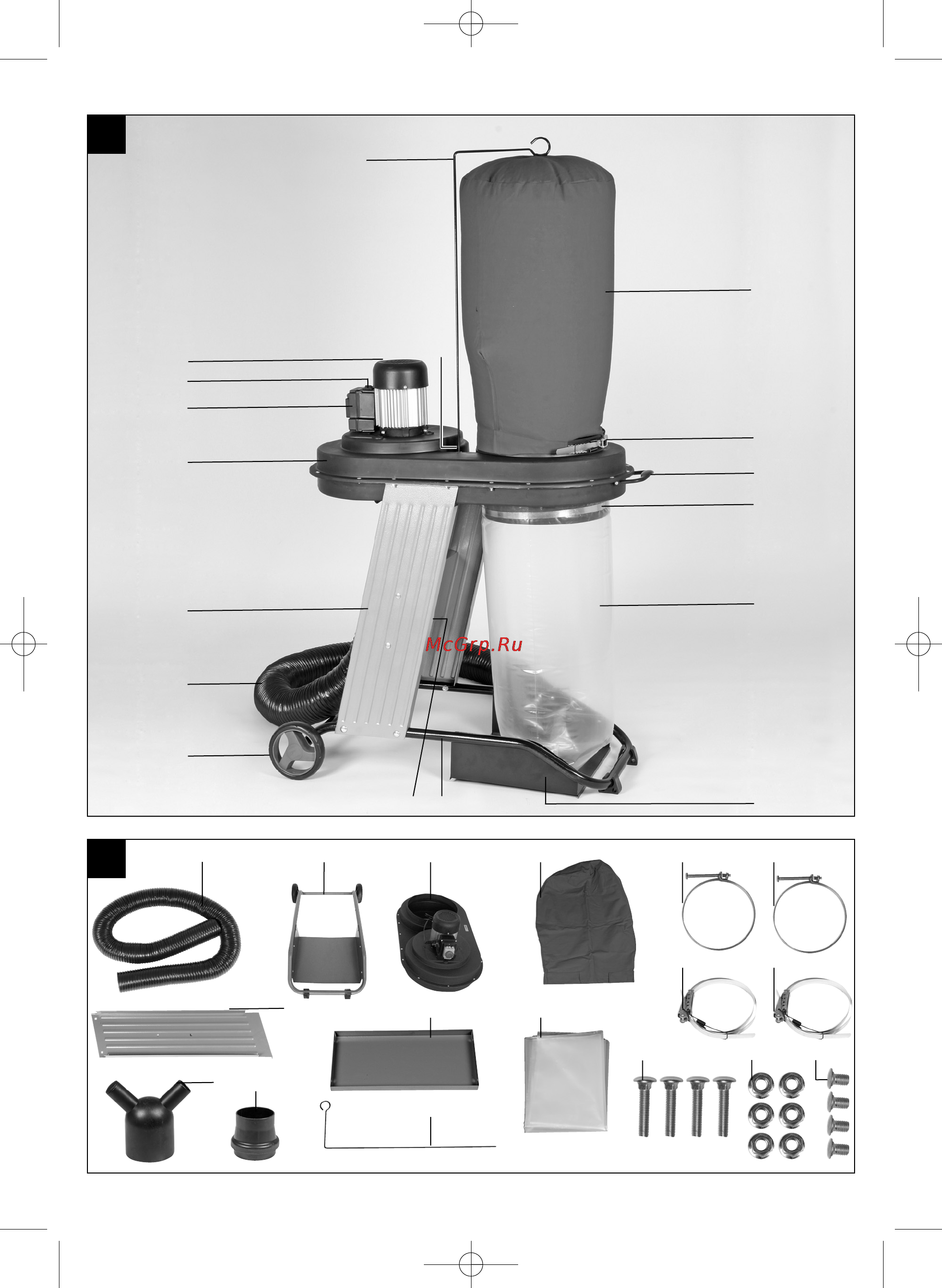 Einhell RT-VE 550 A Инструкция по эксплуатации онлайн [3/44] 74061