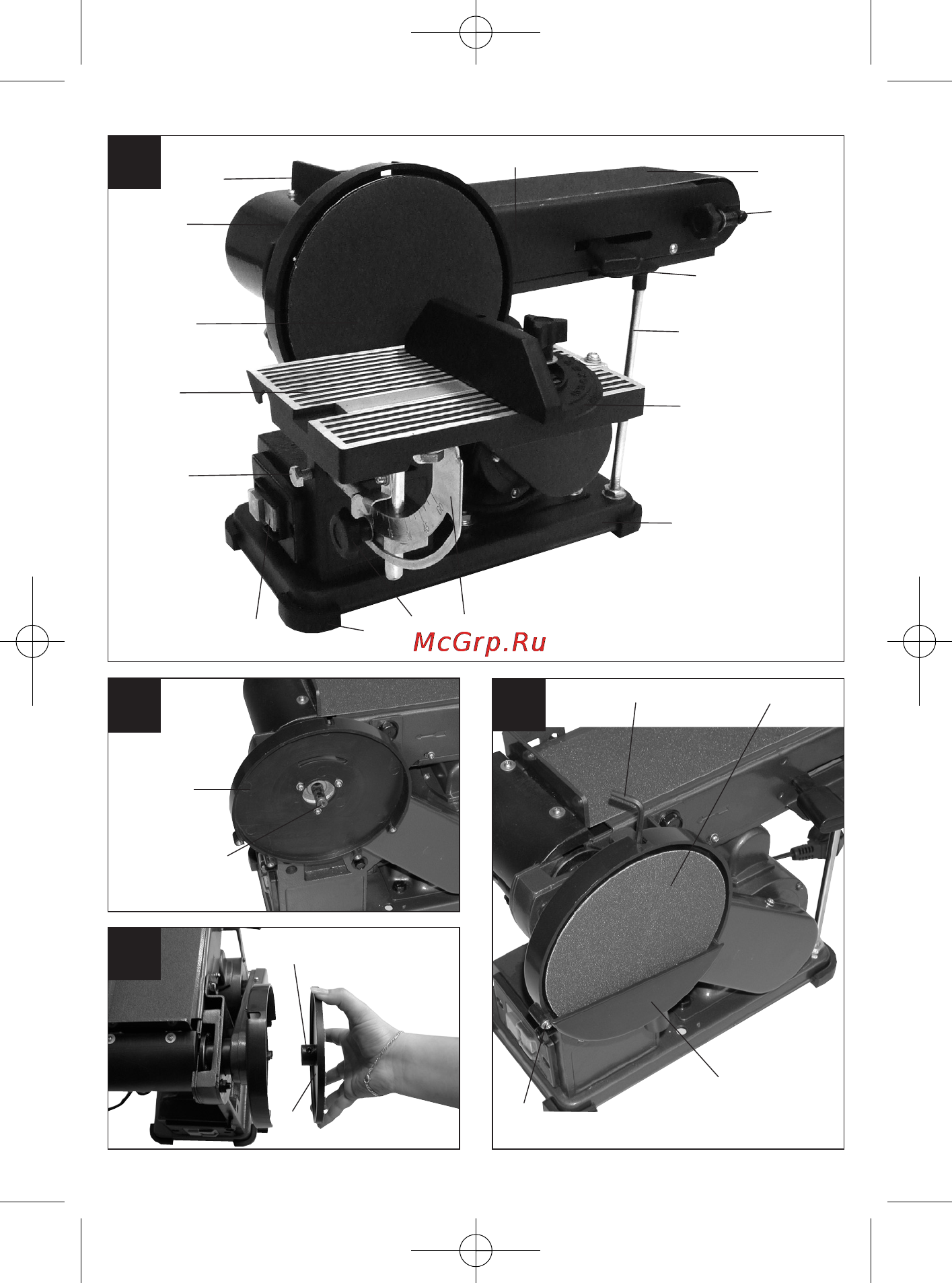 Einhell BT-US 400 Инструкция по эксплуатации онлайн [2/28] 74067