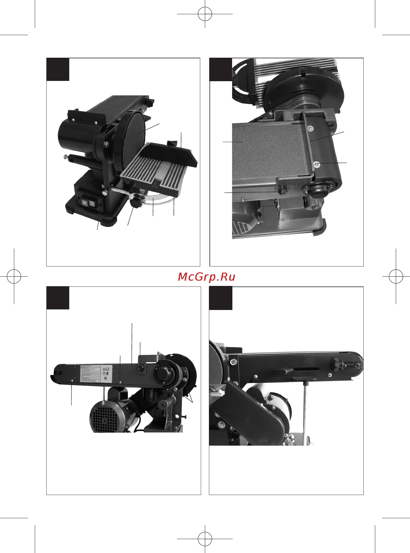 Einhell BT-US 400 Инструкция по эксплуатации онлайн [3/28] 74067
