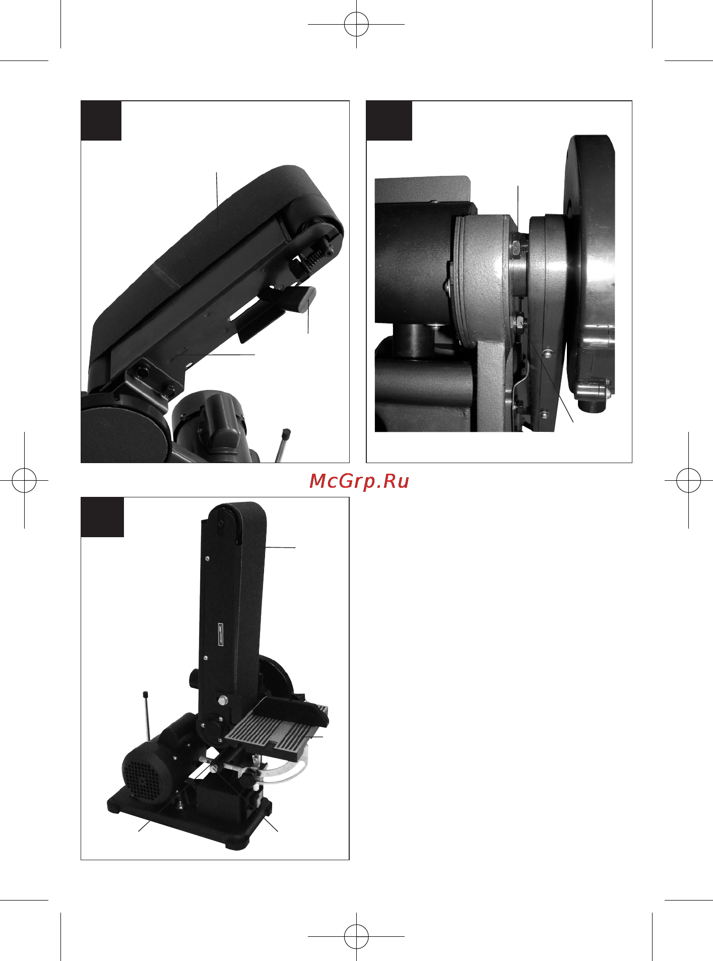 Einhell BT-US 400 Инструкция по эксплуатации онлайн [4/28] 74067