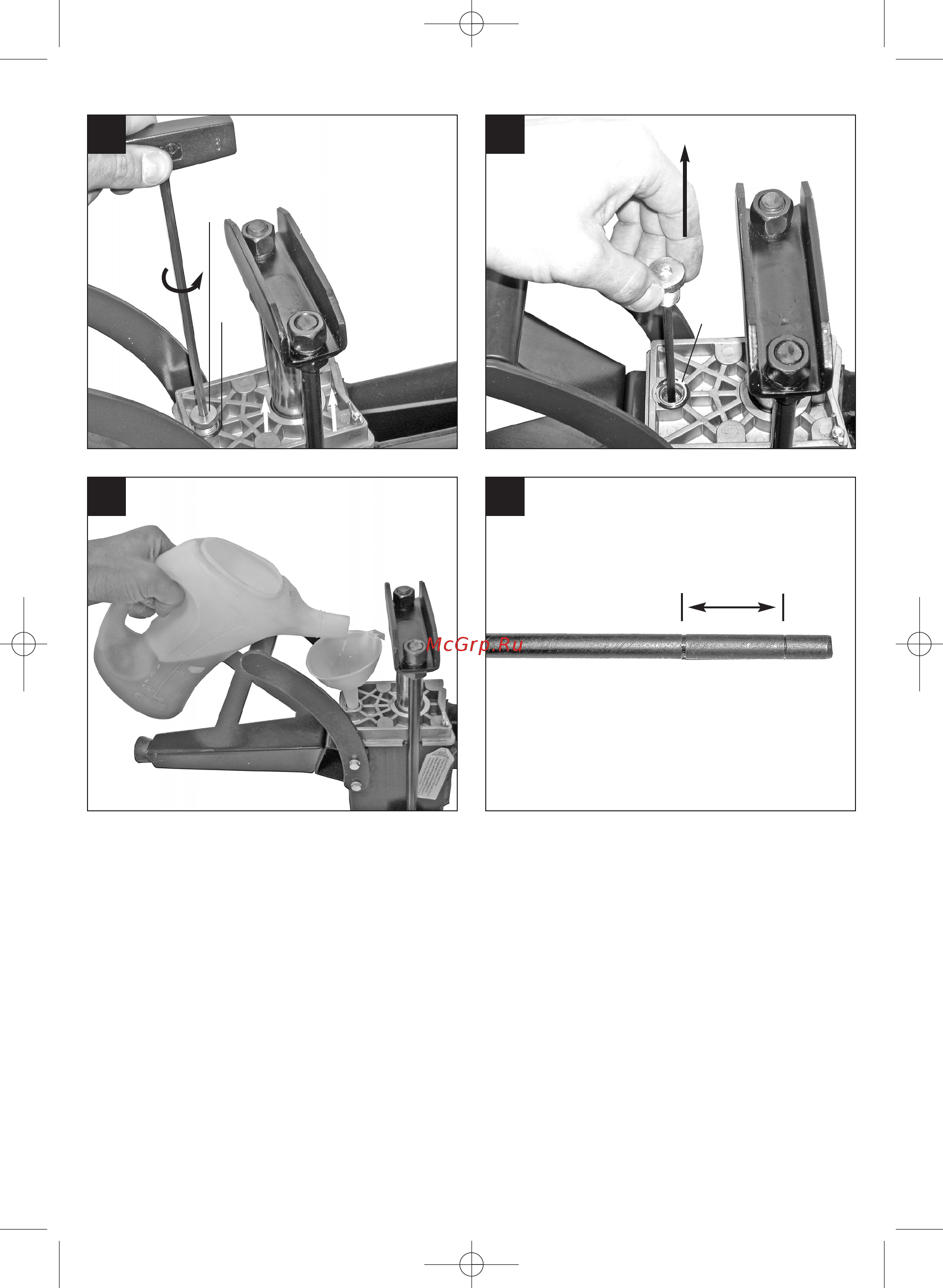 Einhell BT-LS 65 U Инструкция по эксплуатации онлайн [5/40] 74071