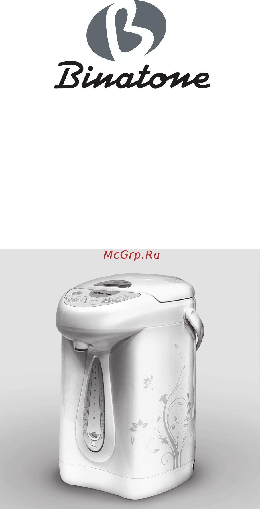 Binatone TP-4055 Инструкция по эксплуатации онлайн