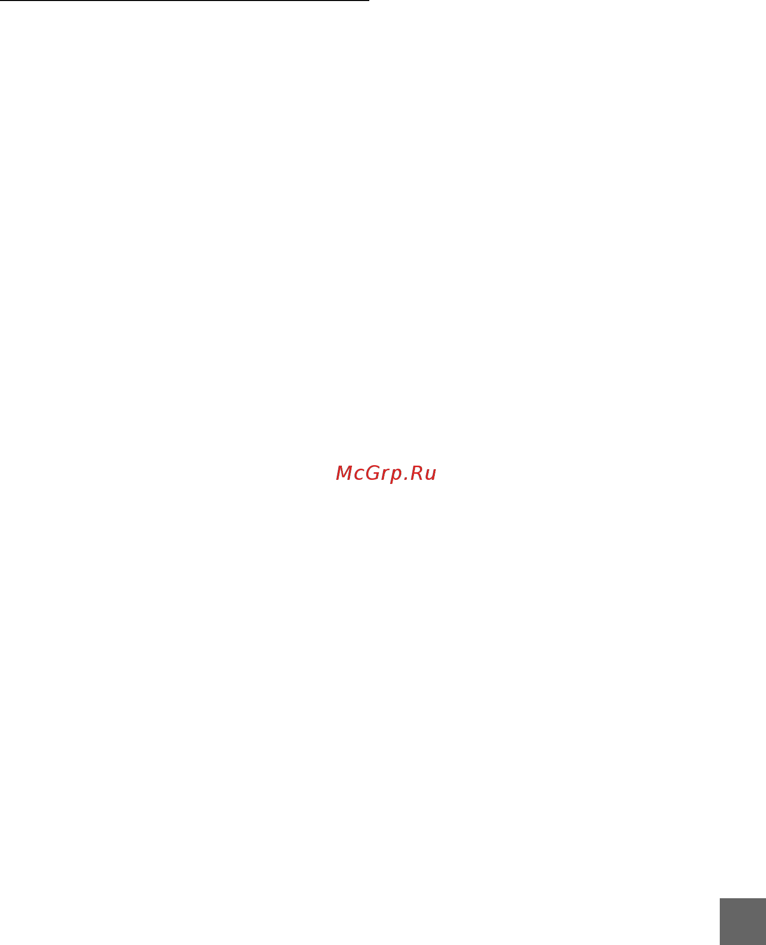 Nikon D3200+18-55VR Red [221/228] Ресурс работы от батареи