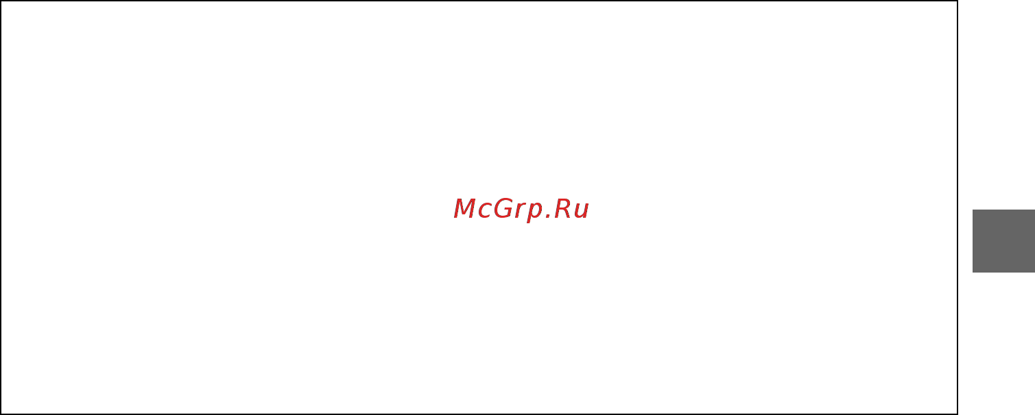 Nikon D3200+18-55VR Red Инструкция по эксплуатации онлайн [33/228] 76997