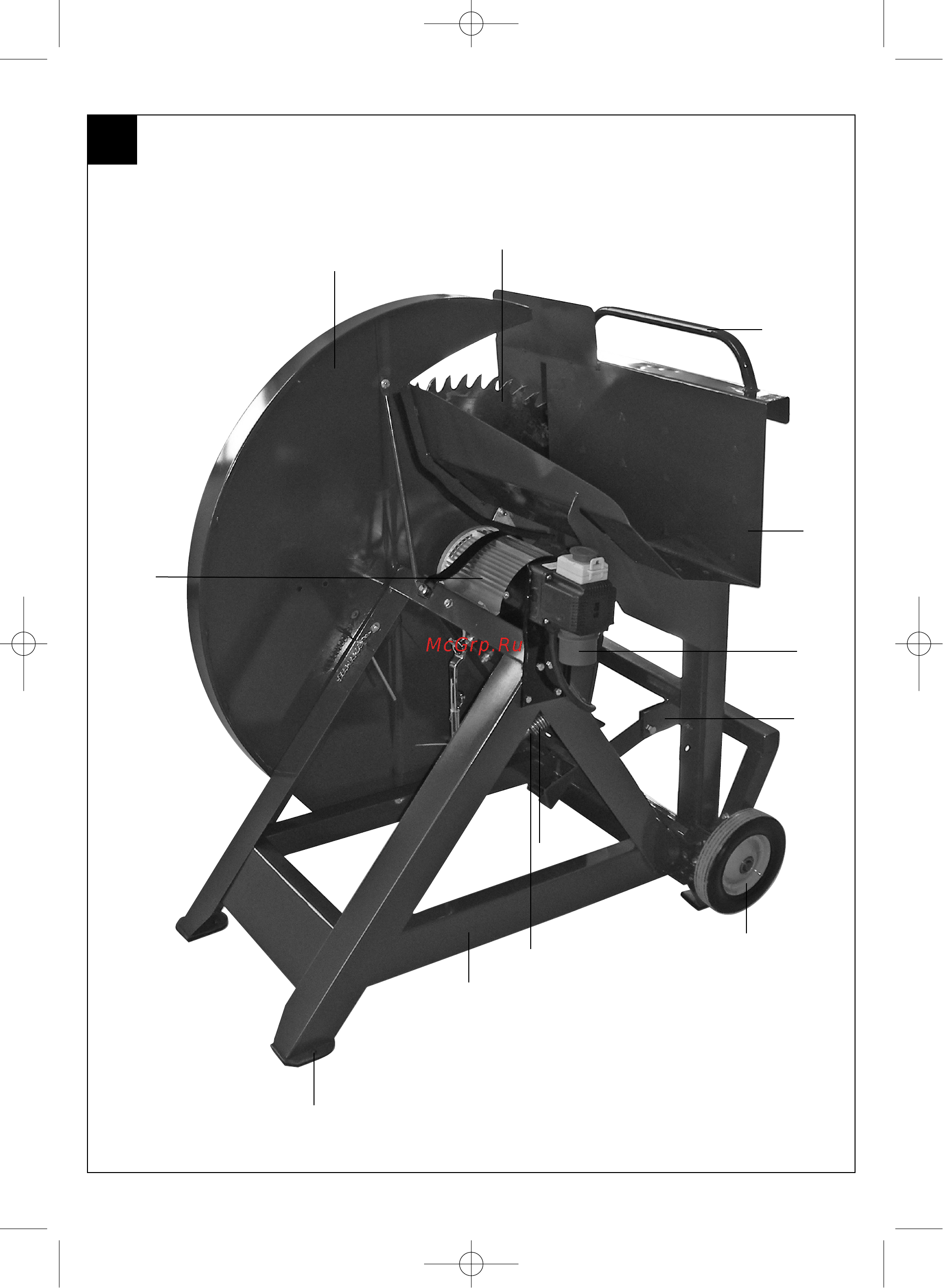 Einhell BT-LC 700/1 D Инструкция по эксплуатации онлайн [2/56] 74085
