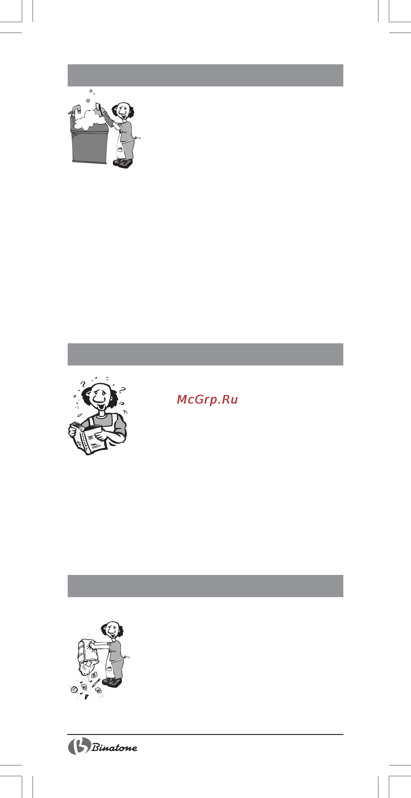 Binatone MRE-8804 [14/28] Conseils utiles