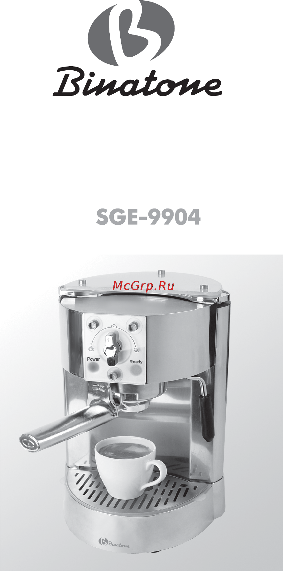 Binatone SGE-9904 Инструкция по эксплуатации онлайн