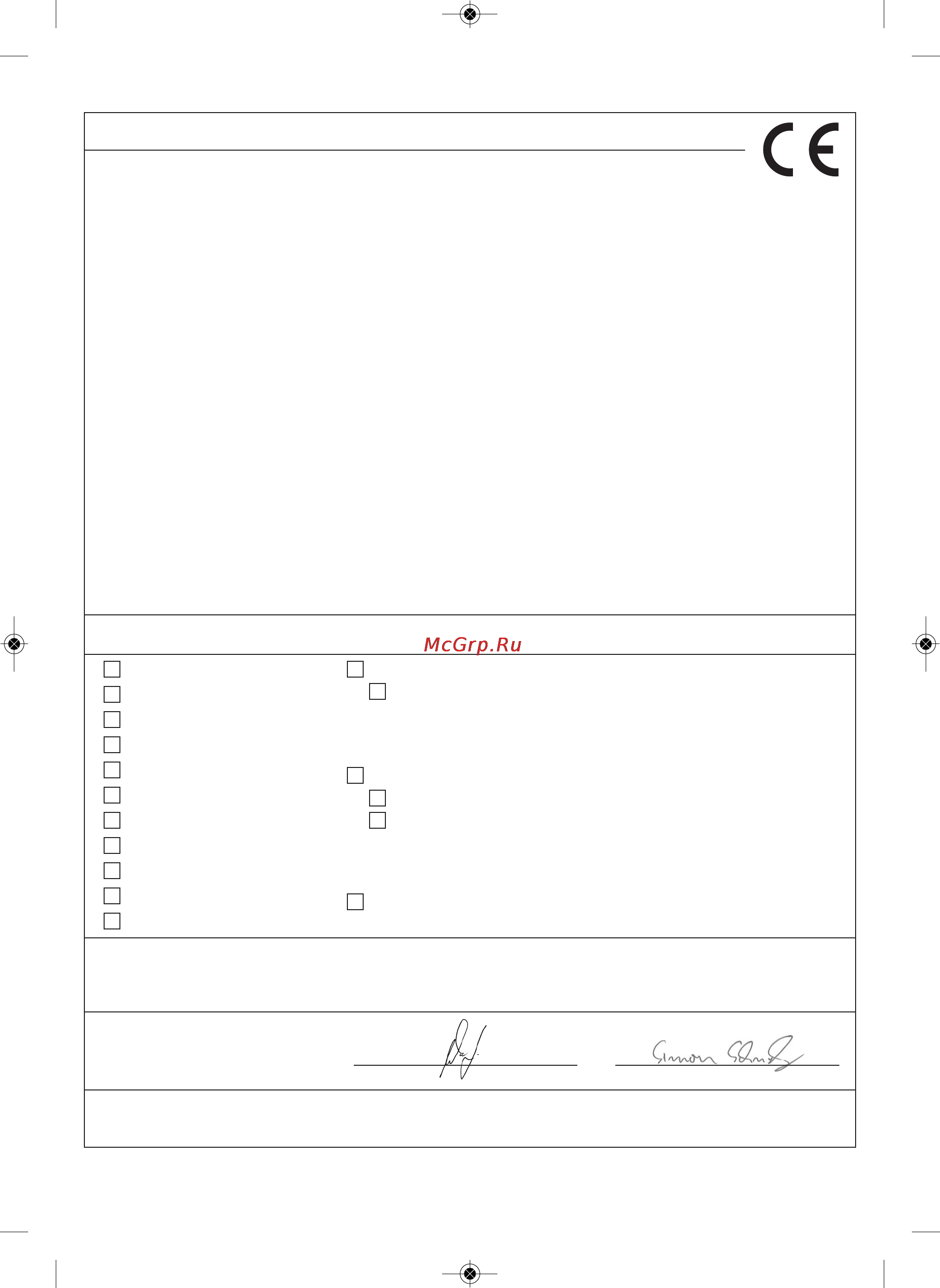 Einhell TH-VC 1820 S [59/84] Anleitung_th_vc_1820_s_spk7__ 21 6 3 08 50 seite 59
