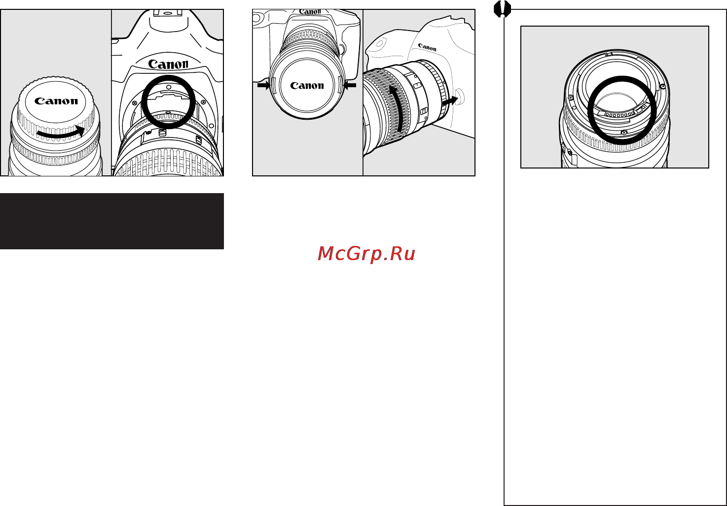 Canon EF 400mm F5.6L USM [4/12] Åóìú ê ë òìﬂúëâ ó âíúë