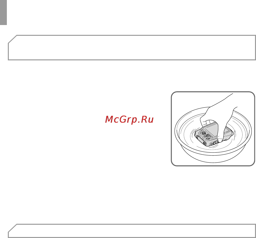 Canon PowerShot D20 Silver [14/221] Меры предосторожности после использования камеры и уход за камерой