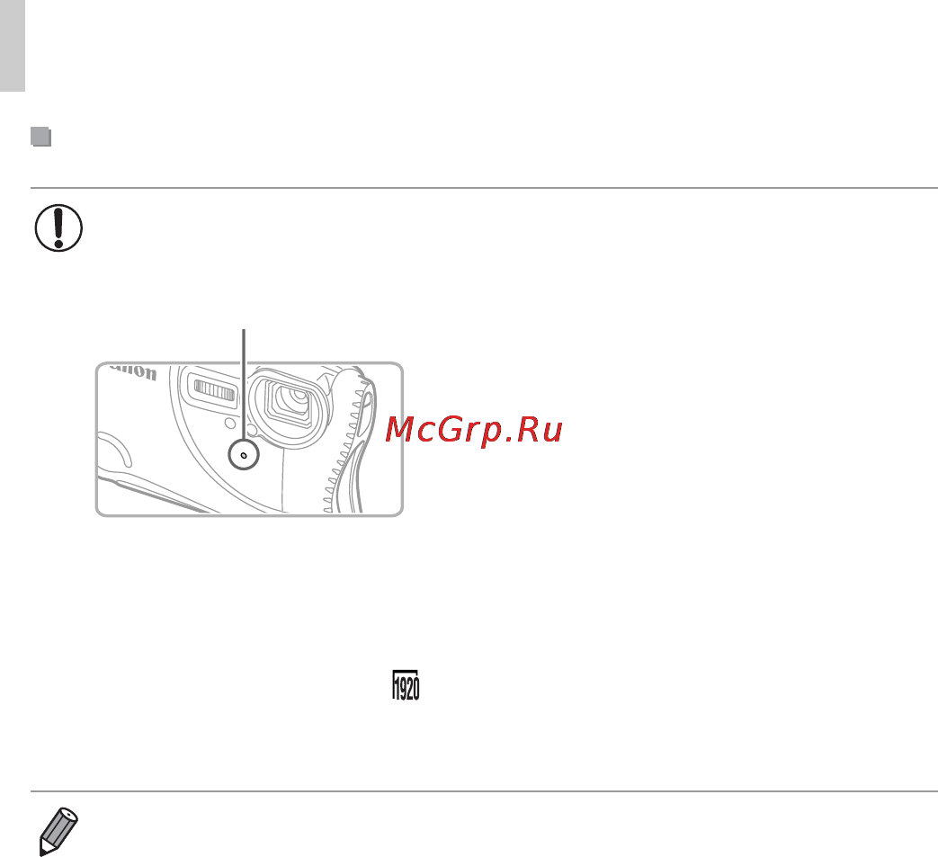Canon PowerShot D20 Silver [62/221] Видеофильмы