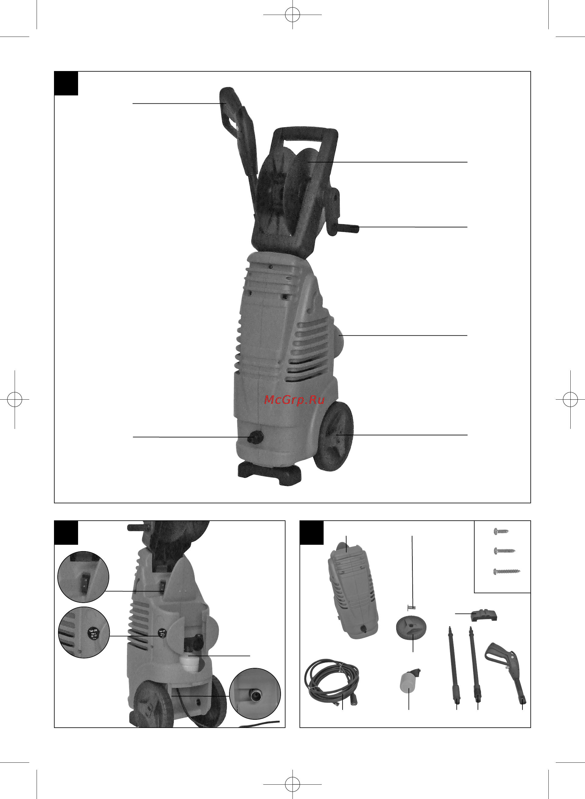 Einhell RT-HP 1545 Инструкция по эксплуатации онлайн [5/204] 74118