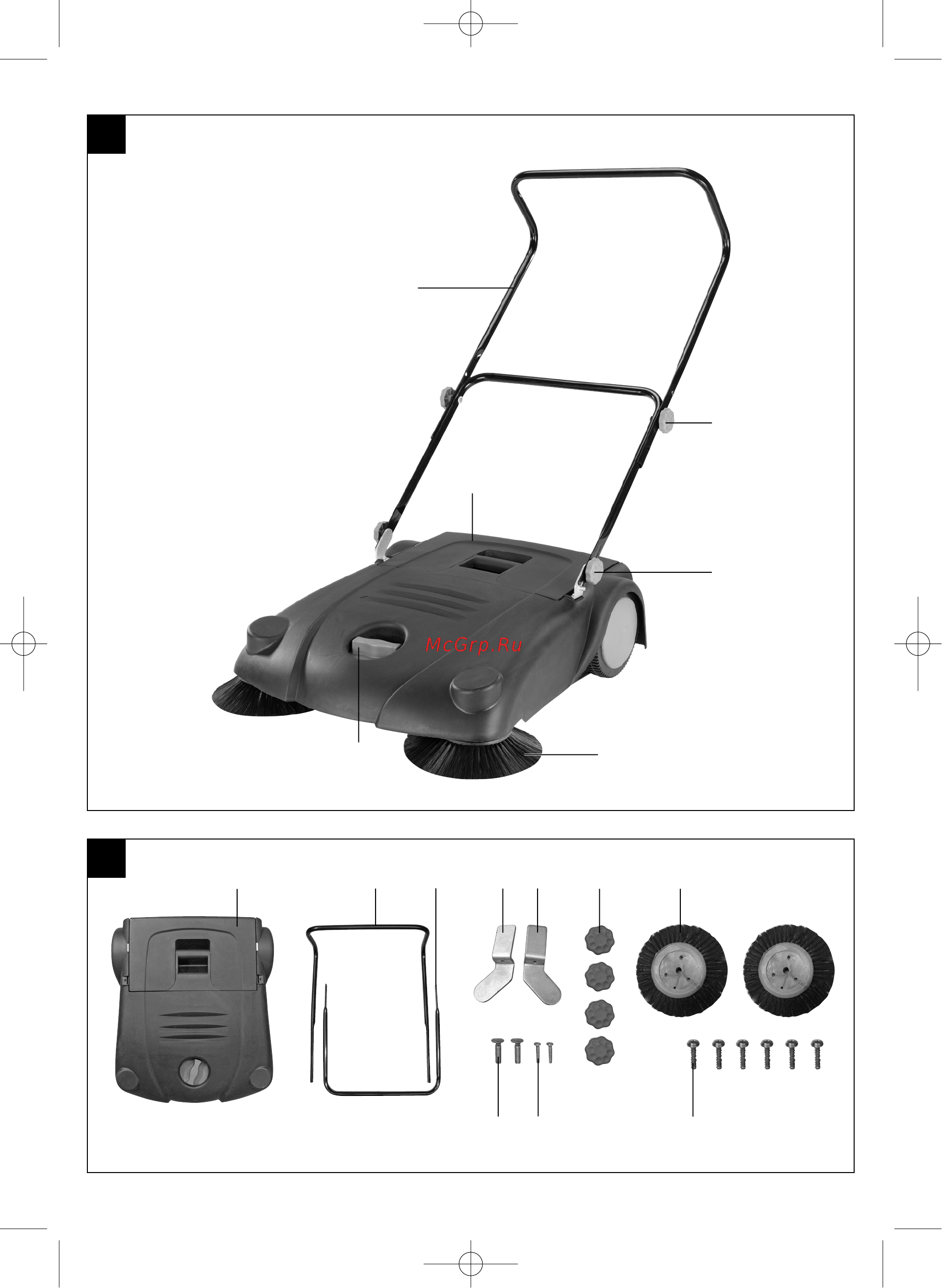 Einhell BT-SW 700 Инструкция по эксплуатации онлайн [3/24] 74122