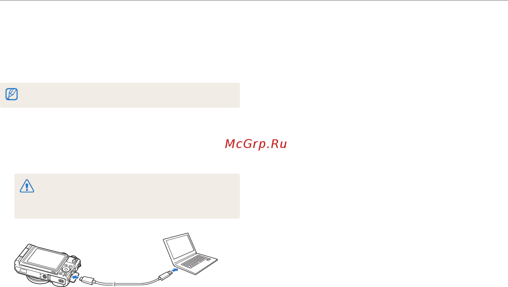 Samsung EX2F [117/191] Передача файлов на компьютер с mac os