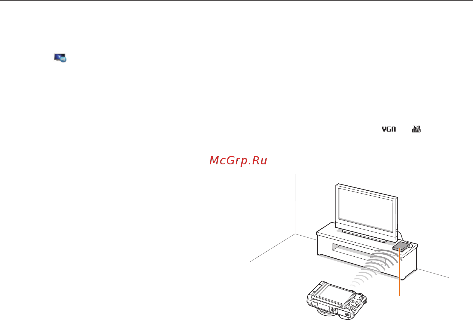 Samsung EX2F Black  [144/191] Просмотр снимков и видеозаписей на экране тв с поддержкой tv link