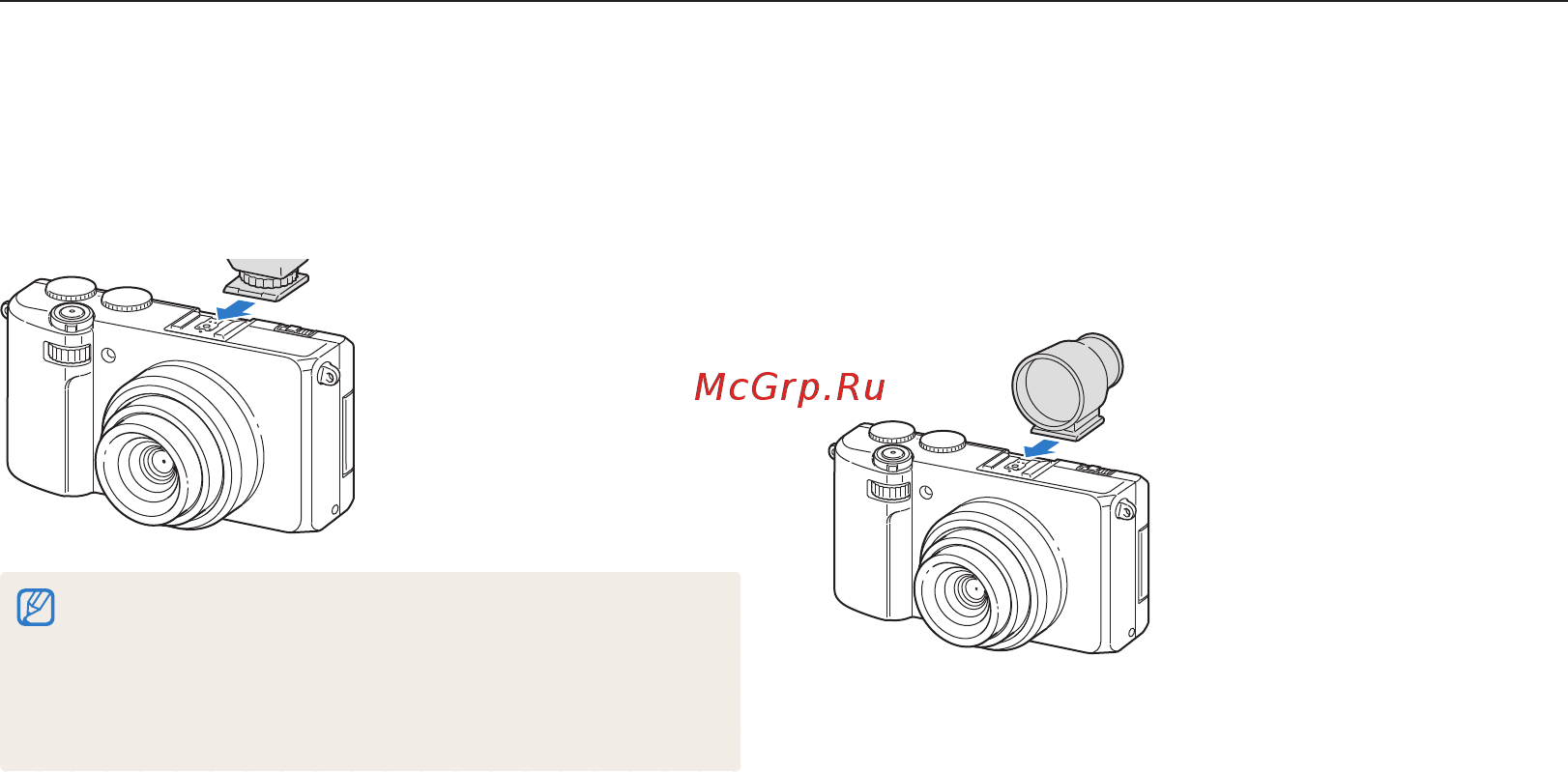 Samsung EX2F [168/191] Дополнительные аксессуары
