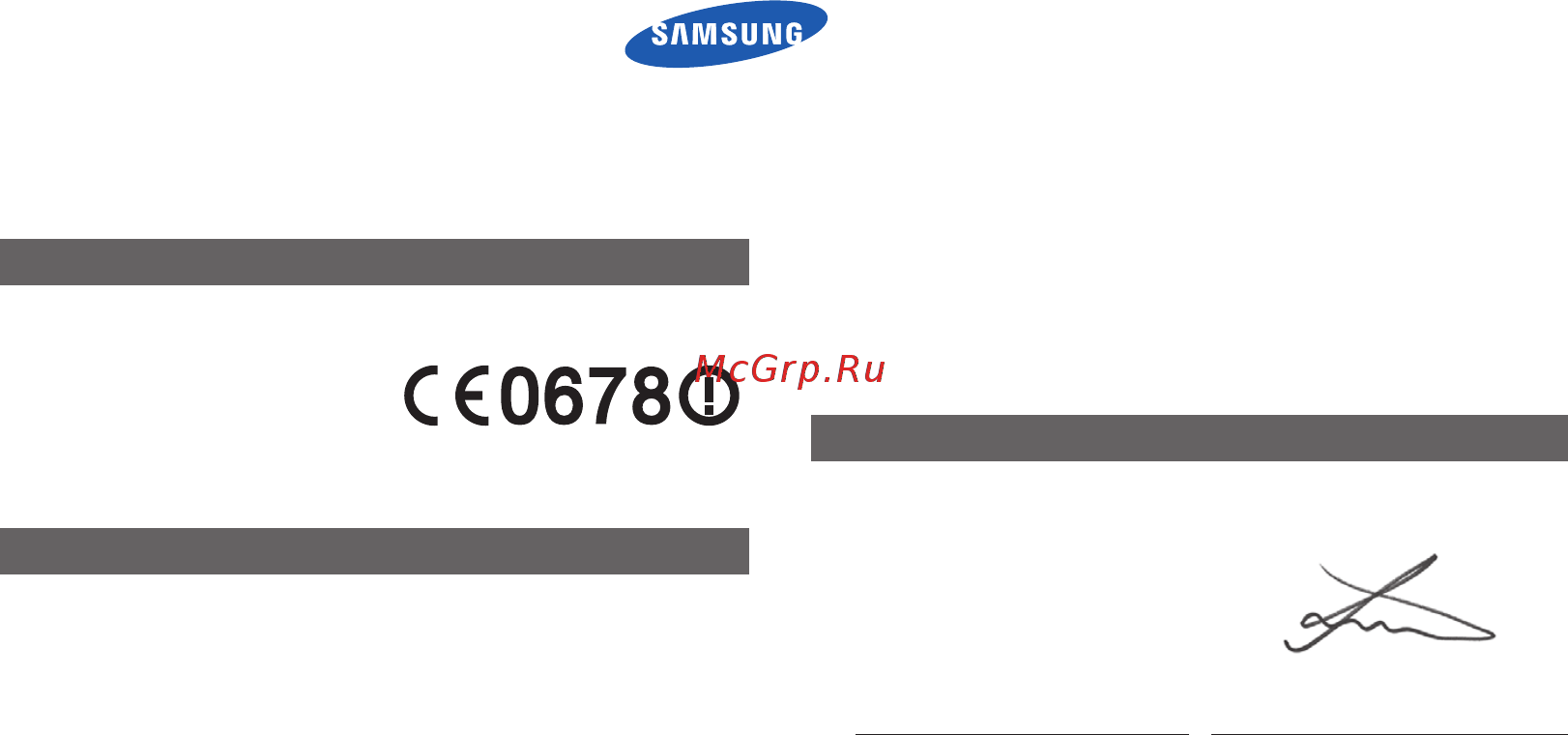 Samsung EX2F [184/191] Информация о продукте