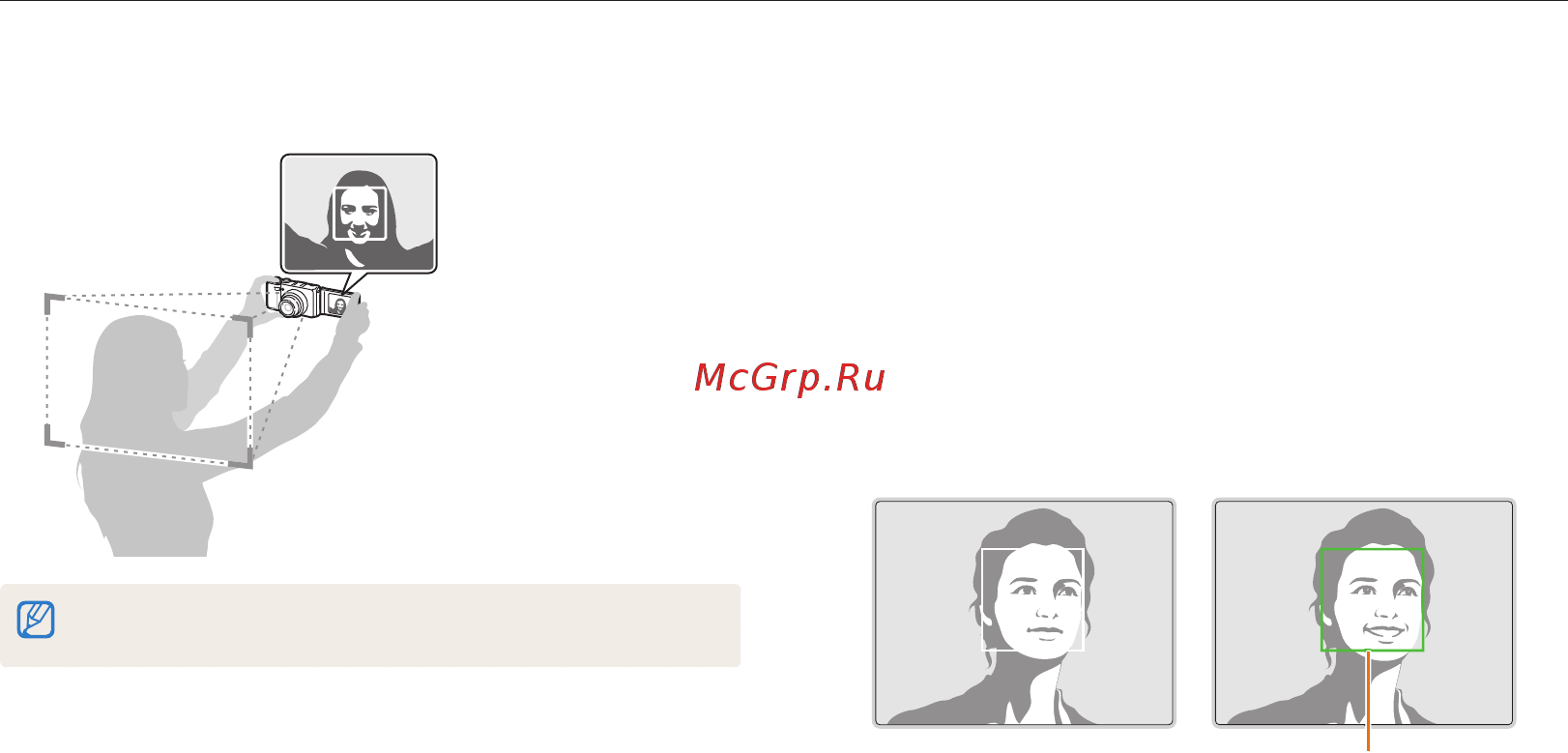 Samsung EX2F [79/191] Съемка по улыбке