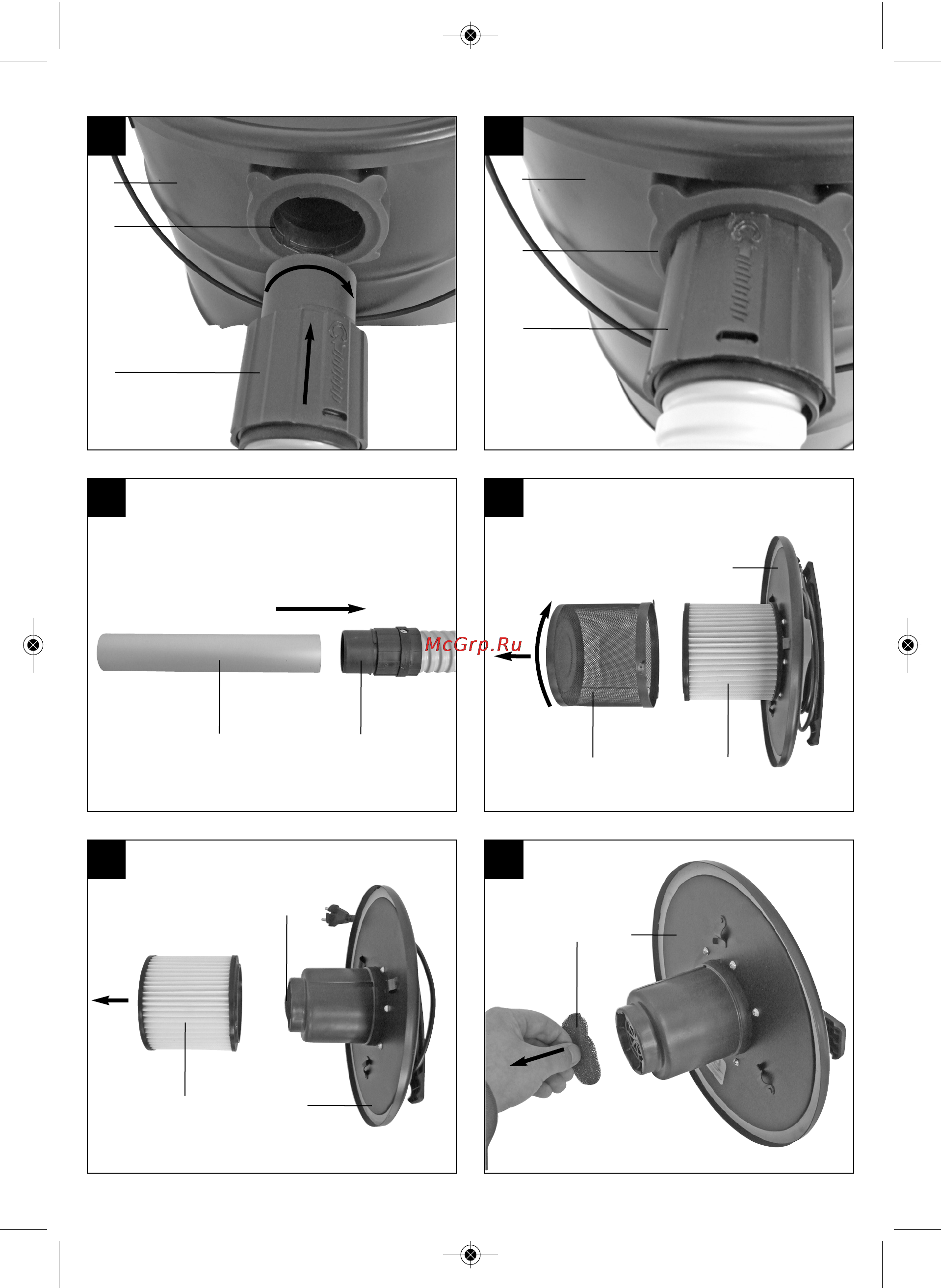 Einhell TH-VC 1425 Инструкция по эксплуатации онлайн [3/44] 74133