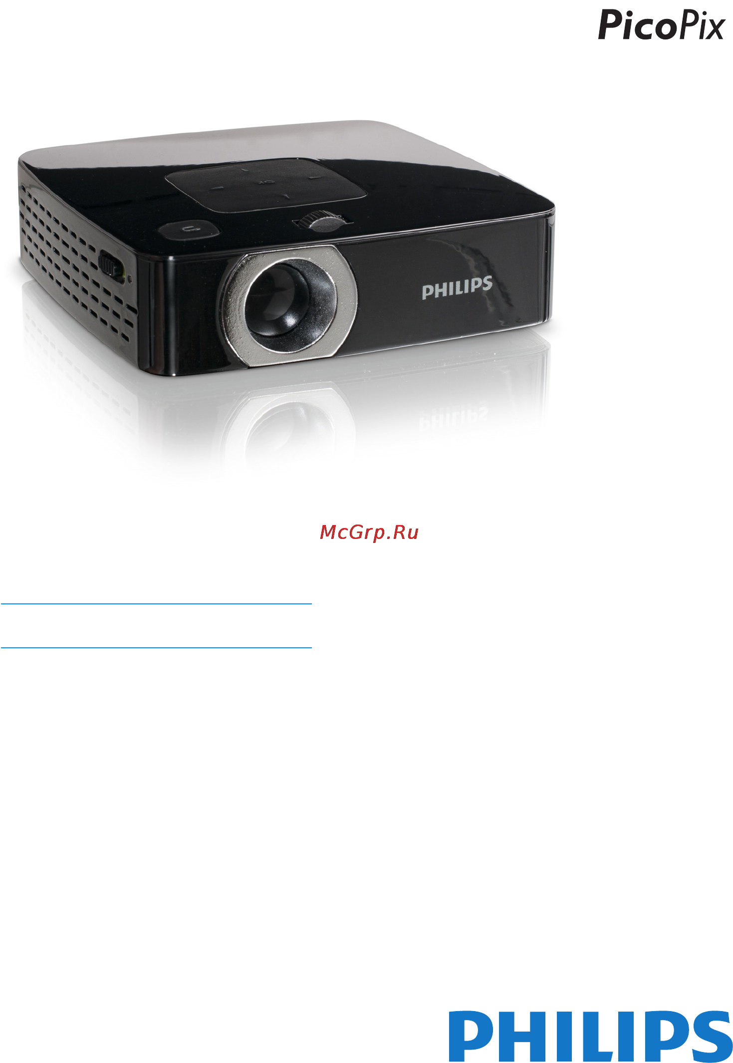 Philips PPX2480 Инструкция по эксплуатации онлайн