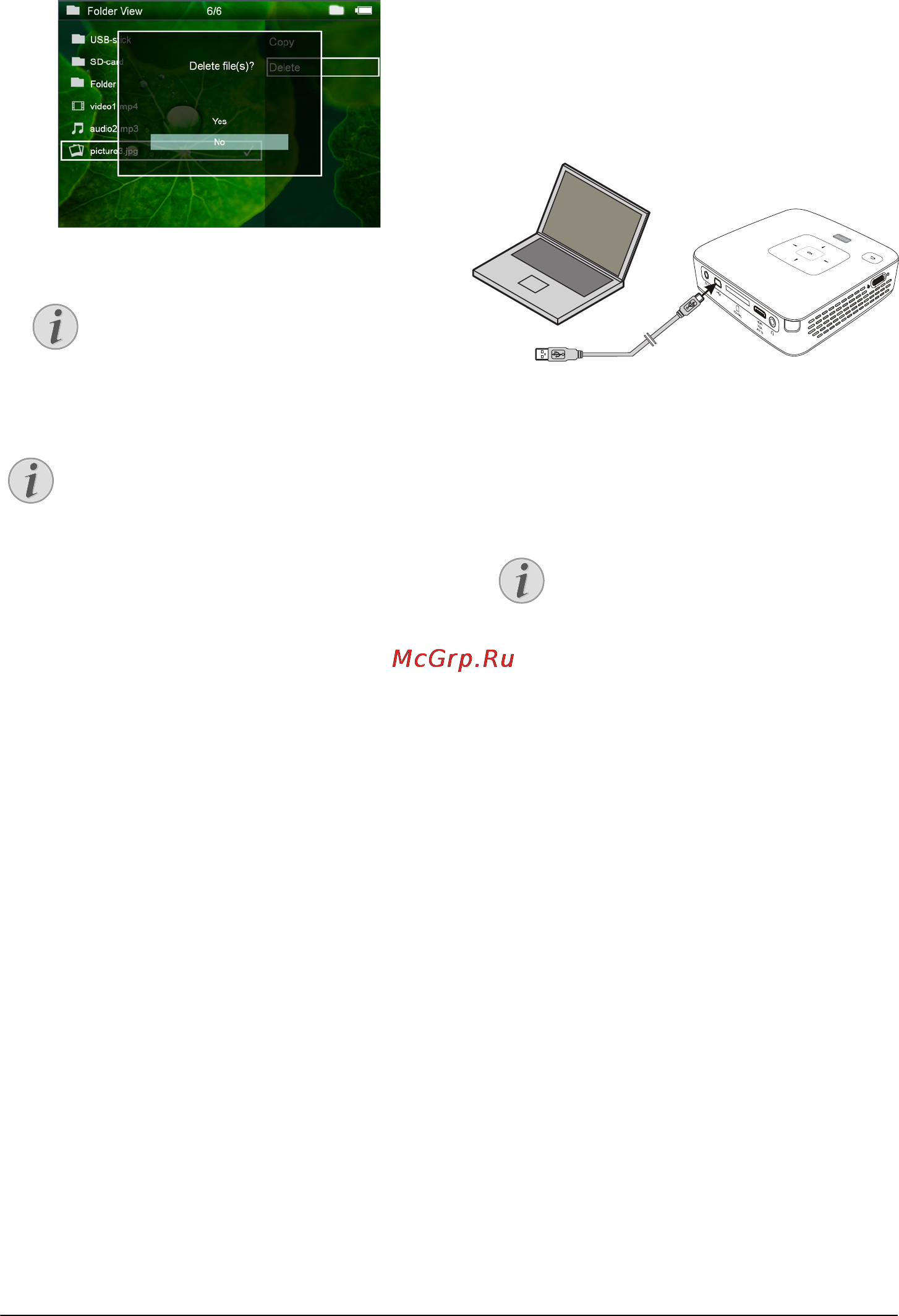 Philips PPX2480 [20/28] Подключение к компьютеру usb