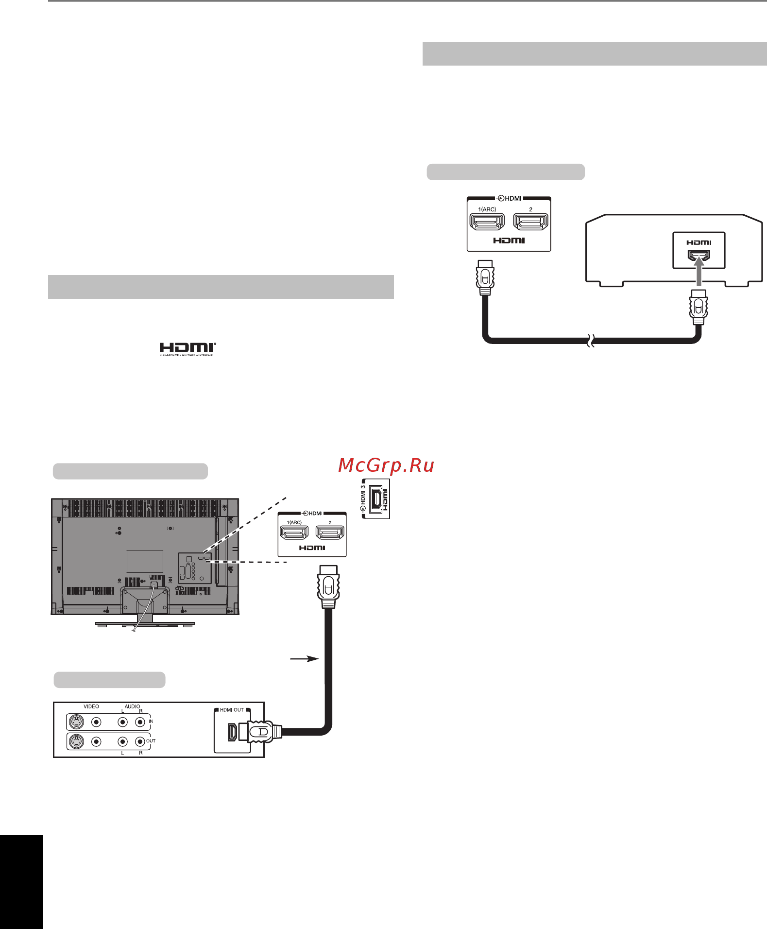 Toshiba 32 RL955RB [10/82] Подключение устройства hdmi