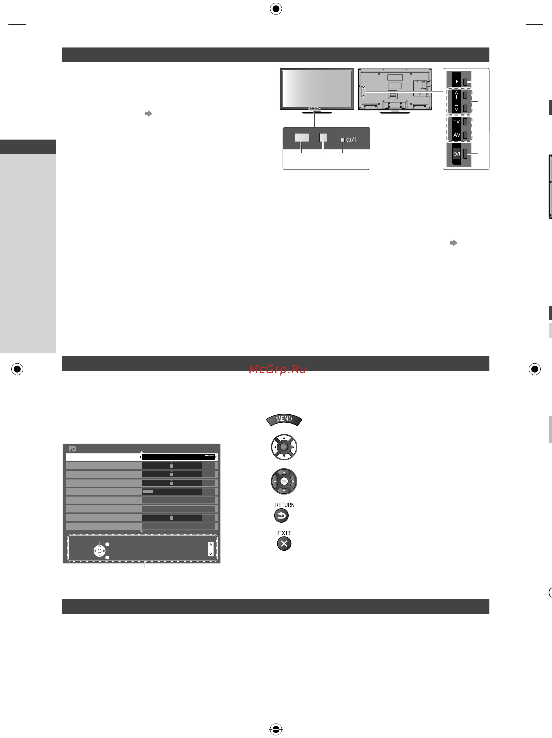 Panasonic TX-LR32EM5A [10/60] Использование экранной индикации
