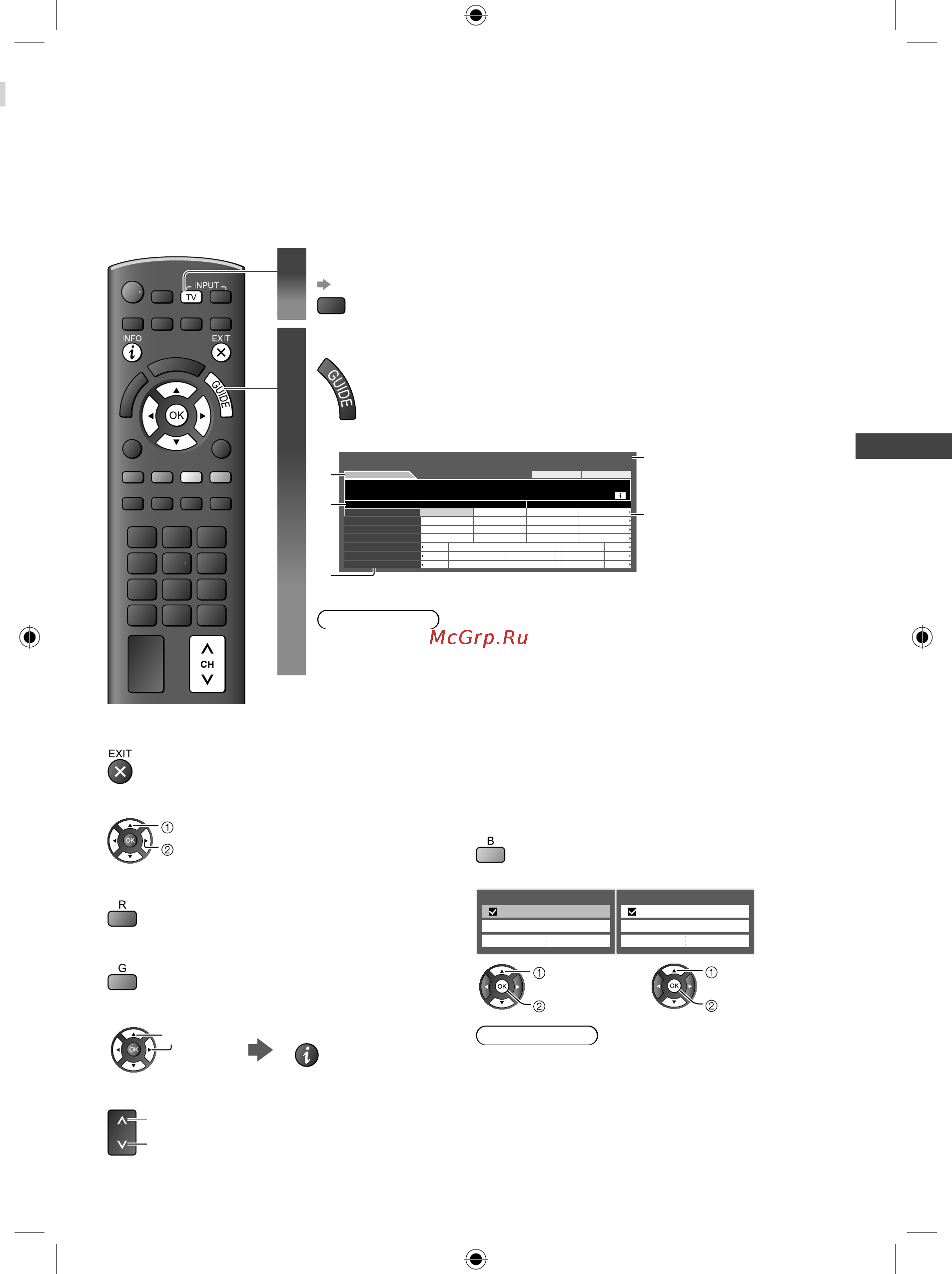 Panasonic TX-LR39EM5A [19/60] Скрыть показать