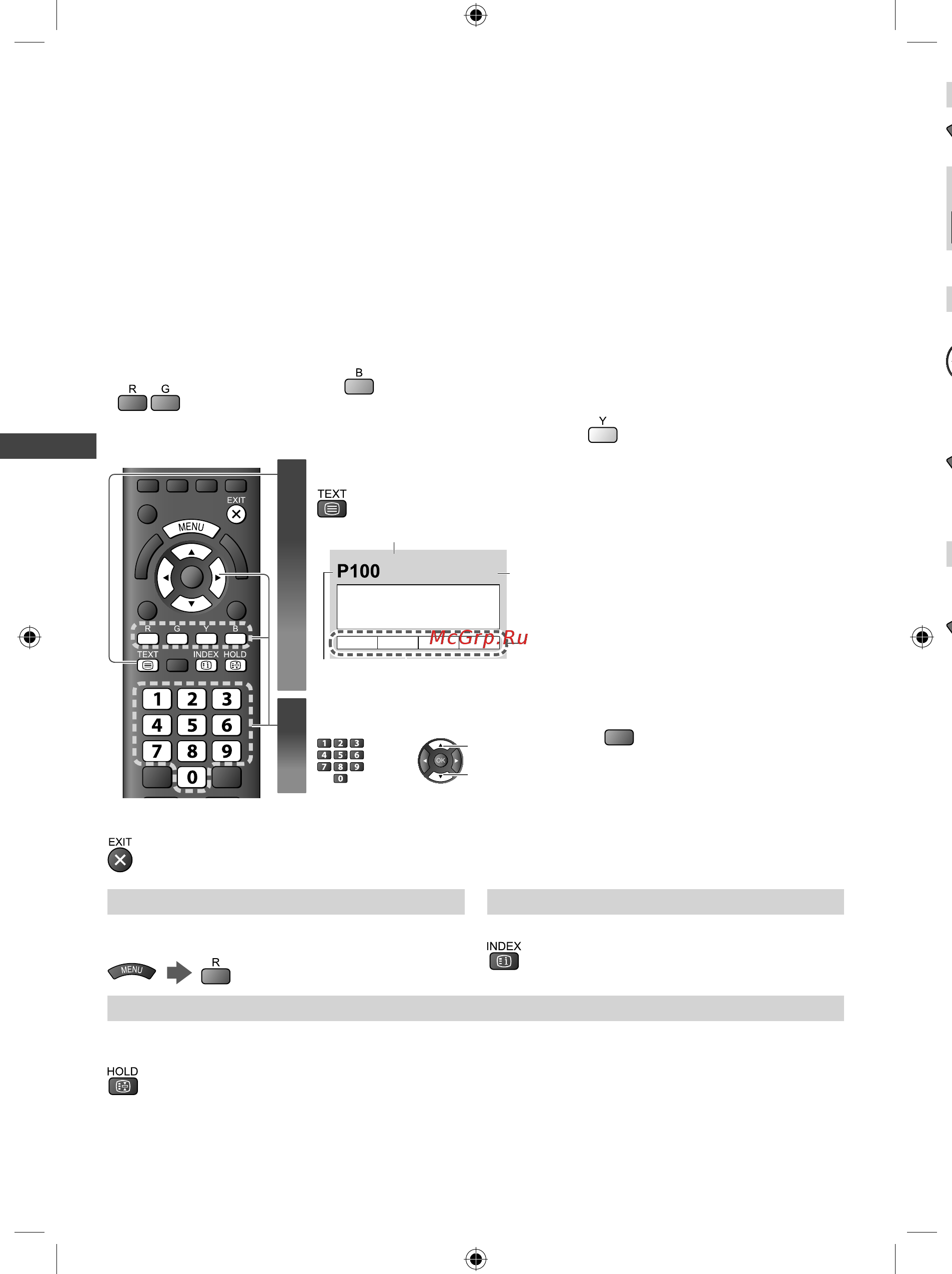 Panasonic TX-LR32EM5A [20/60] Просмотр телетекста