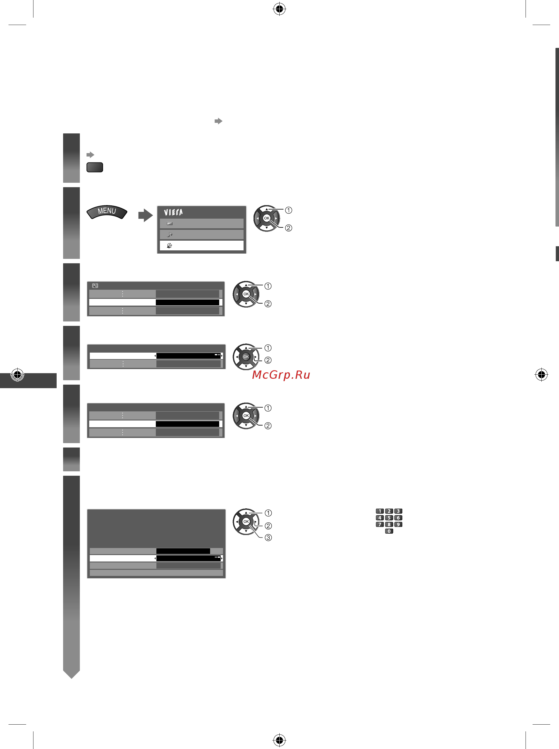 Panasonic TX-LR39EM5A [30/60] Выберите automatic channel search