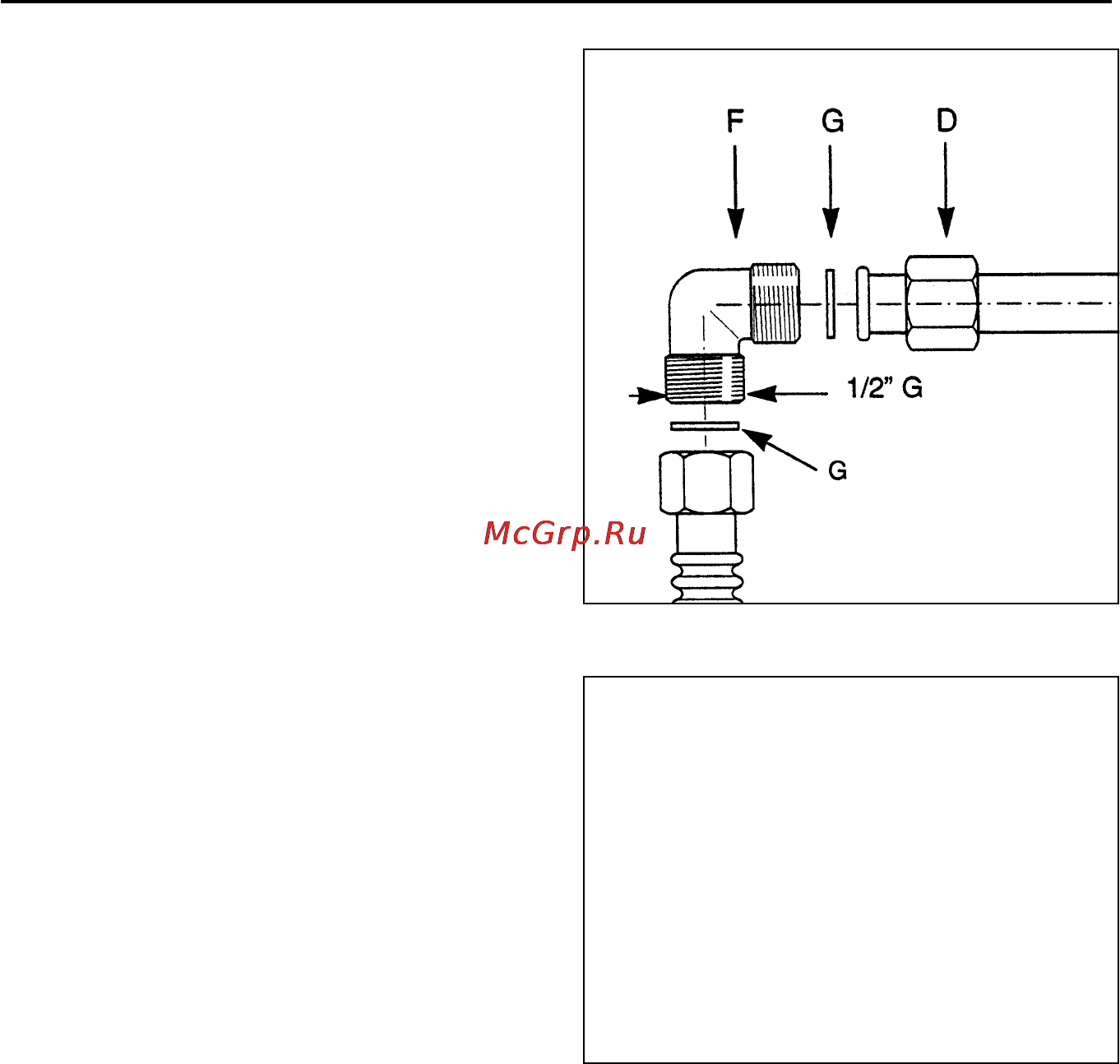 Candy PDG 32 1 X [13/24] Подключение газа