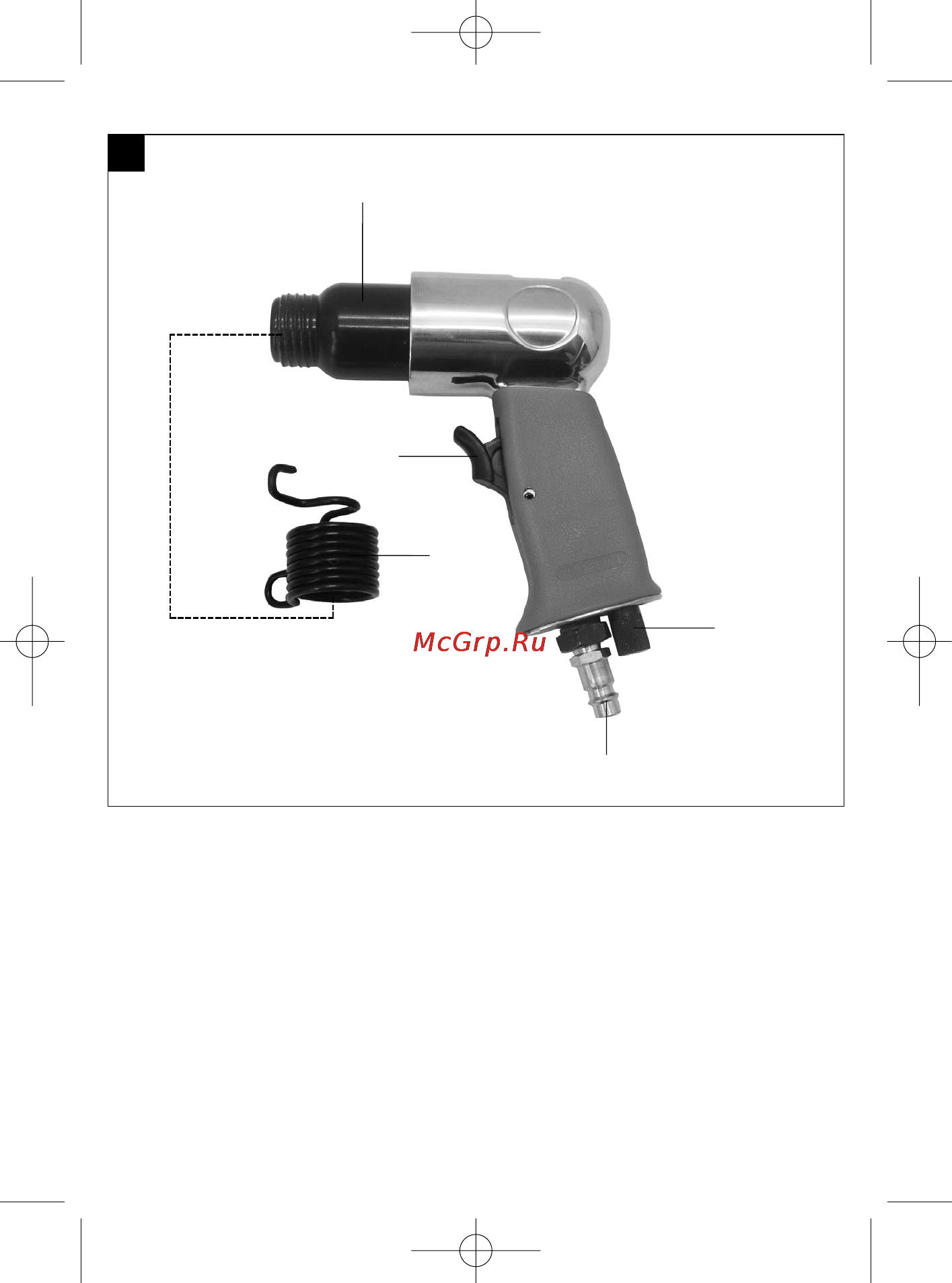 Einhell DMH 250/2 Инструкция по эксплуатации онлайн [2/16] 74194
